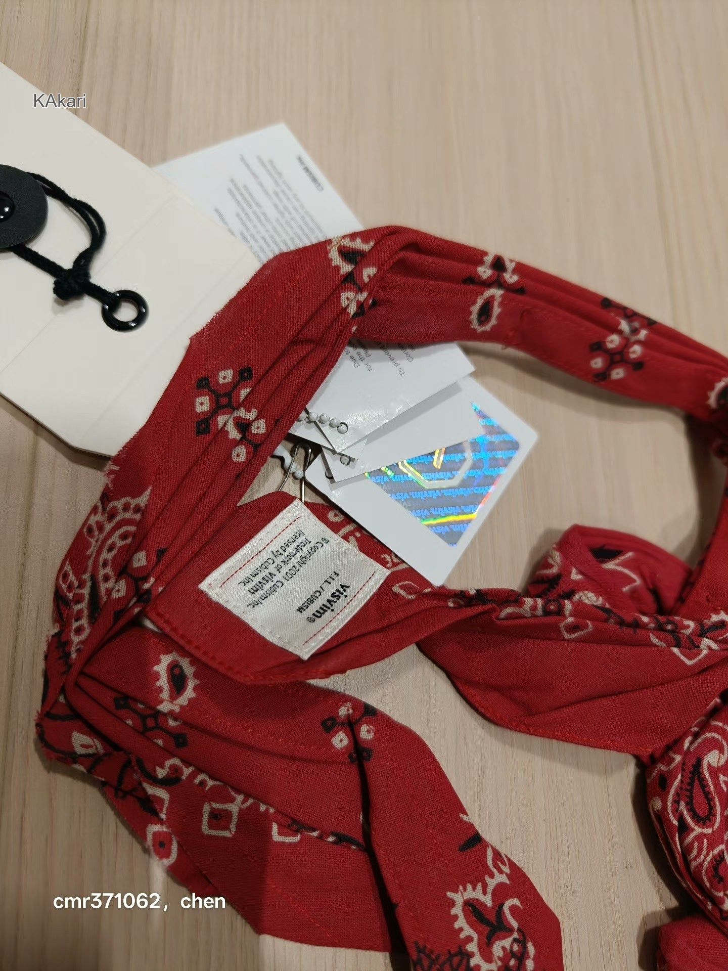 Visvim VISVIM 18SS SPOT BANDANA BELT Size ONE SIZE - 2 Thumbnail