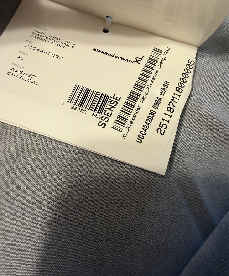 Alexander Wang Alexander Wang Embossed Logo Velour Track Jacket Size US XL / EU 56 / 4 - 5 Thumbnail