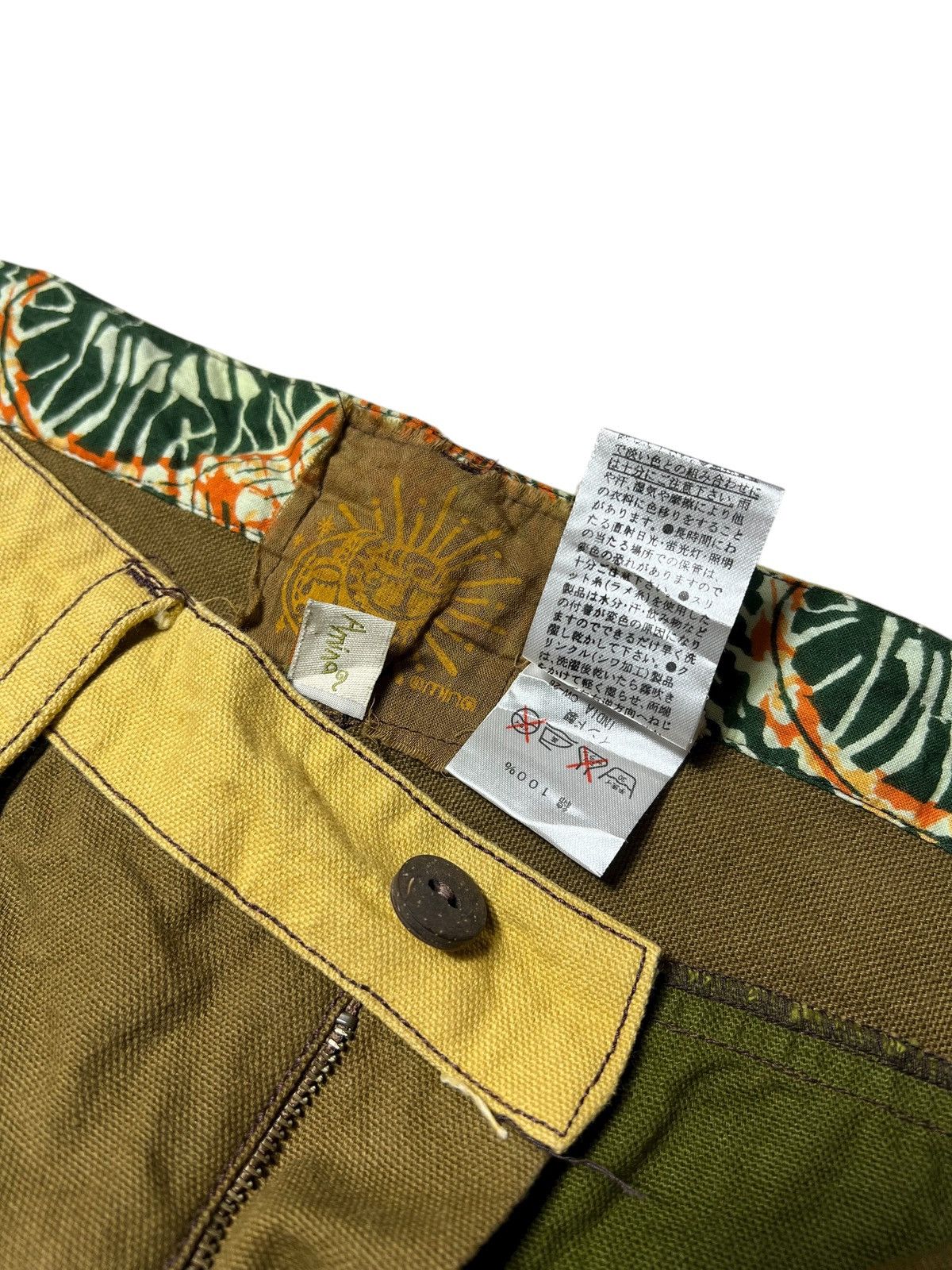 Japanese Brand Crazy Japanese Amina Flared Pants Size US 30 / EU 46 - 6 Thumbnail