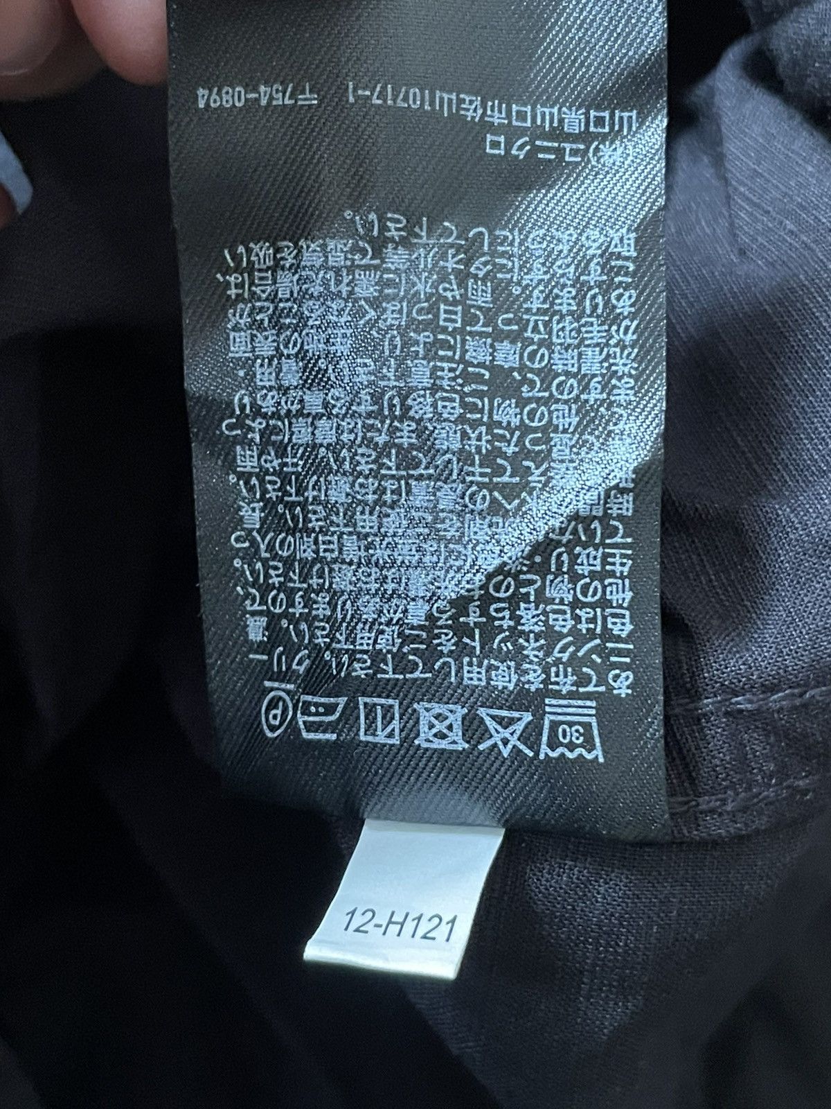 JW Anderson × Uniqlo JW Anderson X Uniqlo Non-sleeves Dress Size S / US 4 / IT 40 - 5 Thumbnail
