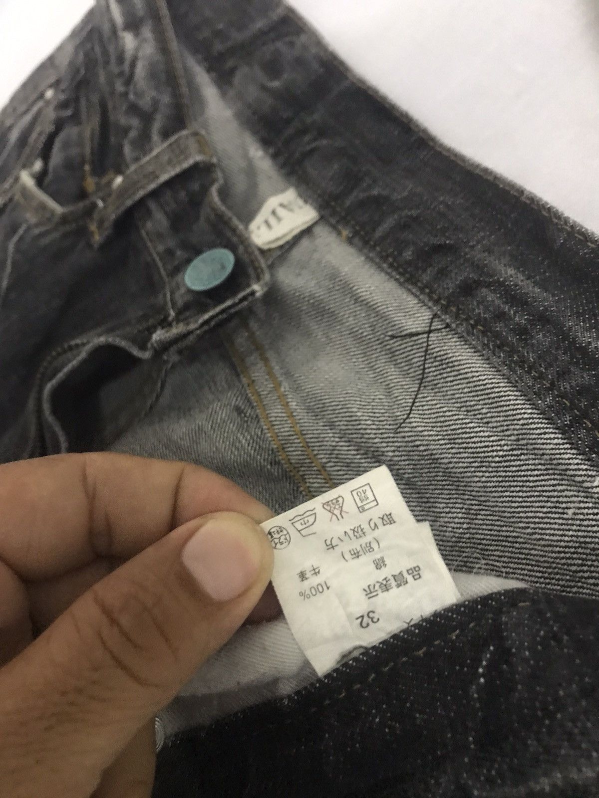 Japanese Brand DAILY NEWS - Flare Jeans Size US 31 - 9 Thumbnail