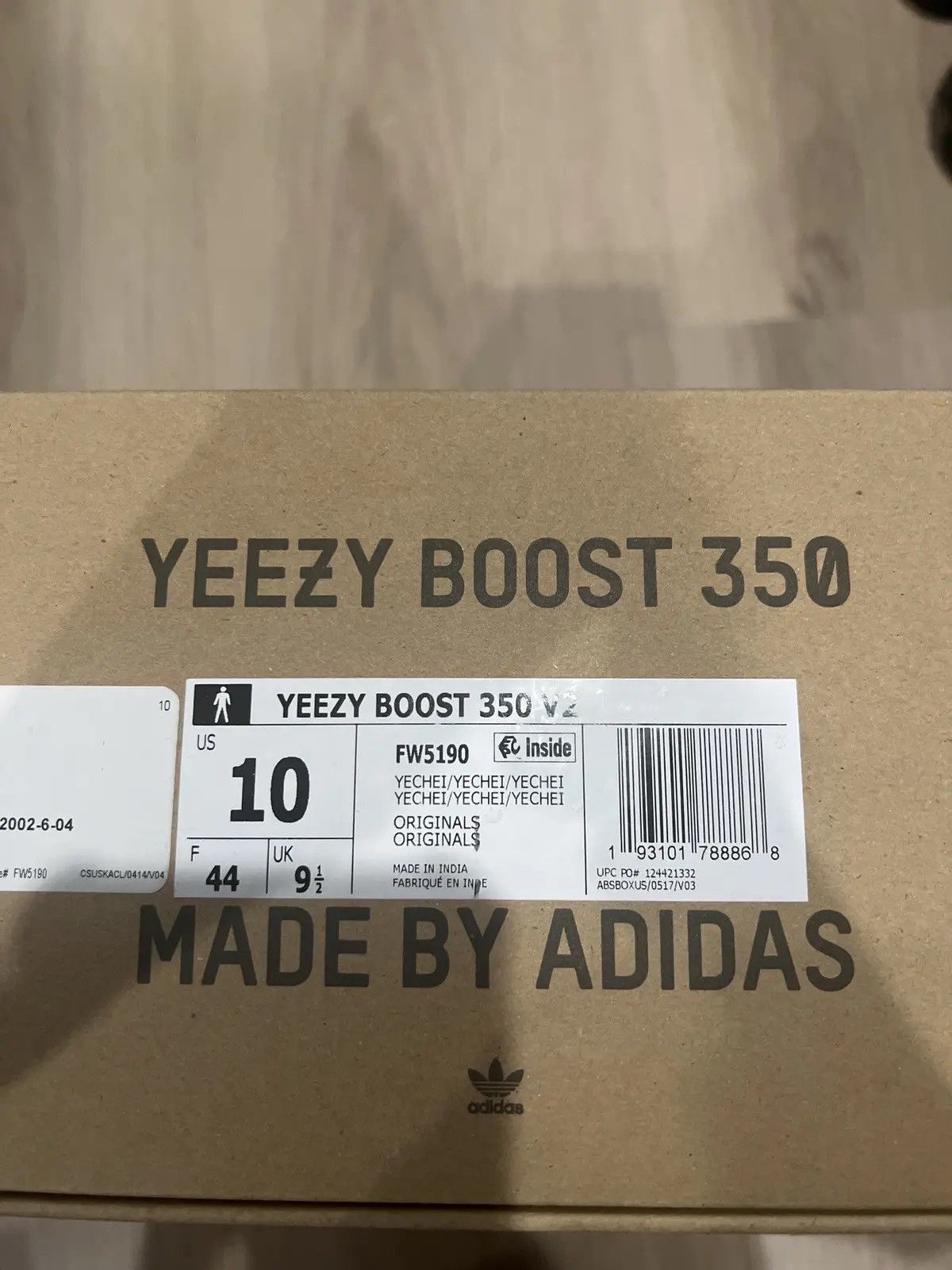 Adidas × Yeezy adidas Yeezy Boost 350 V2 Yecheil (Reflective) Size US 11 / EU 44 - 7 Thumbnail