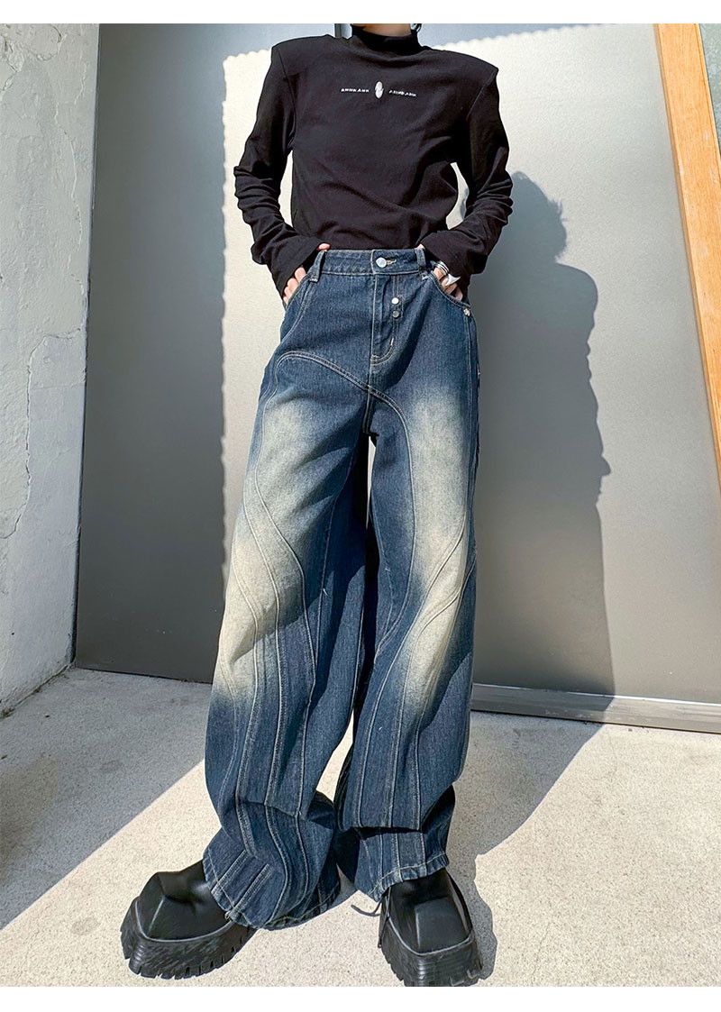 Contrast Colour Bleached Split Rivet Loose Jeans