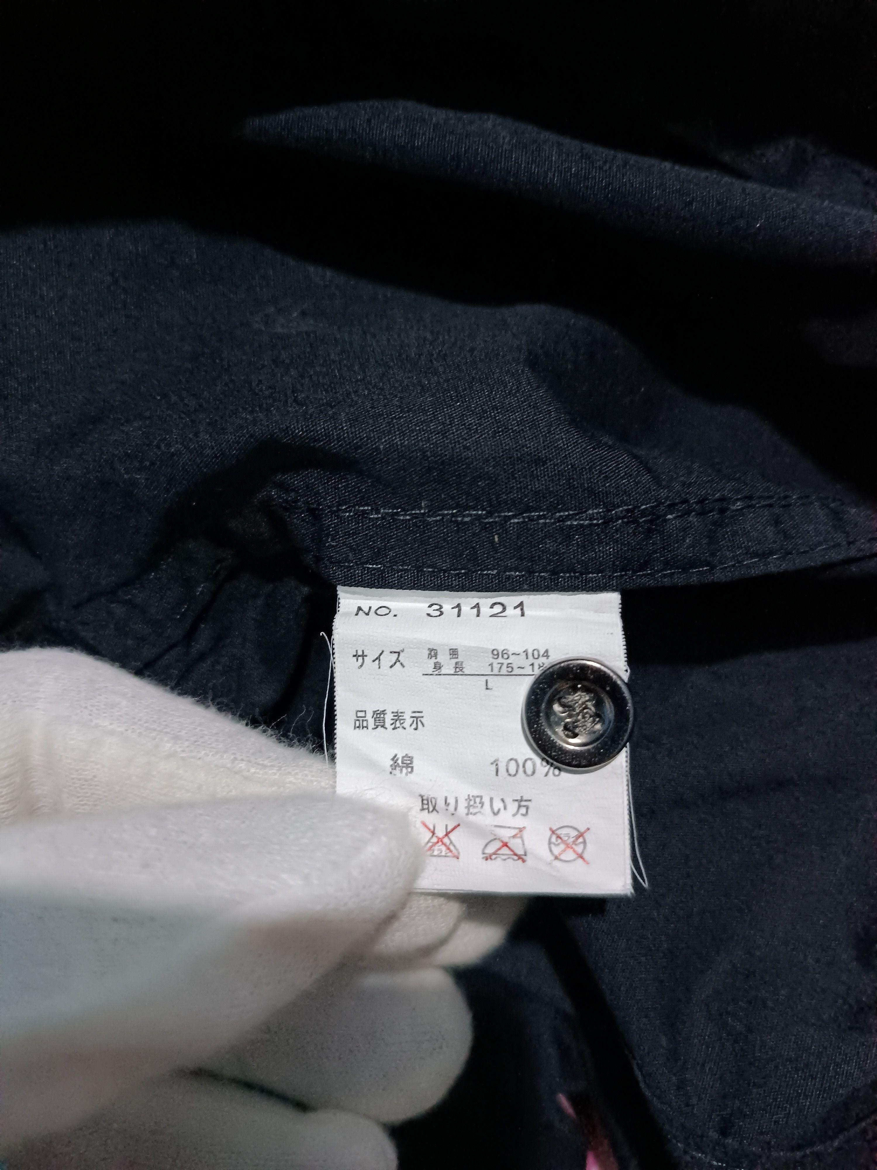 Japanese Brand Evolution Black Shirt Two Button Hook Metal Size US M / EU 48-50 / 2 - 7 Thumbnail