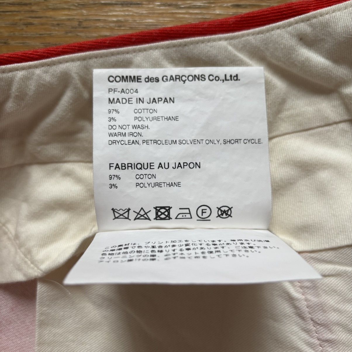 Comme des Garcons Homme Plus FW2020 Monogram Deformed Kilt Skirt Size US 32 / EU 48 - 10 Thumbnail