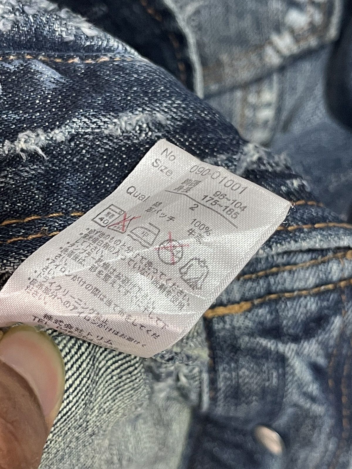 If Six Was Nine 2000s Angel Equal Trashed Denim Jacket A5 Size US S / EU 44-46 / 1 - 16 Thumbnail