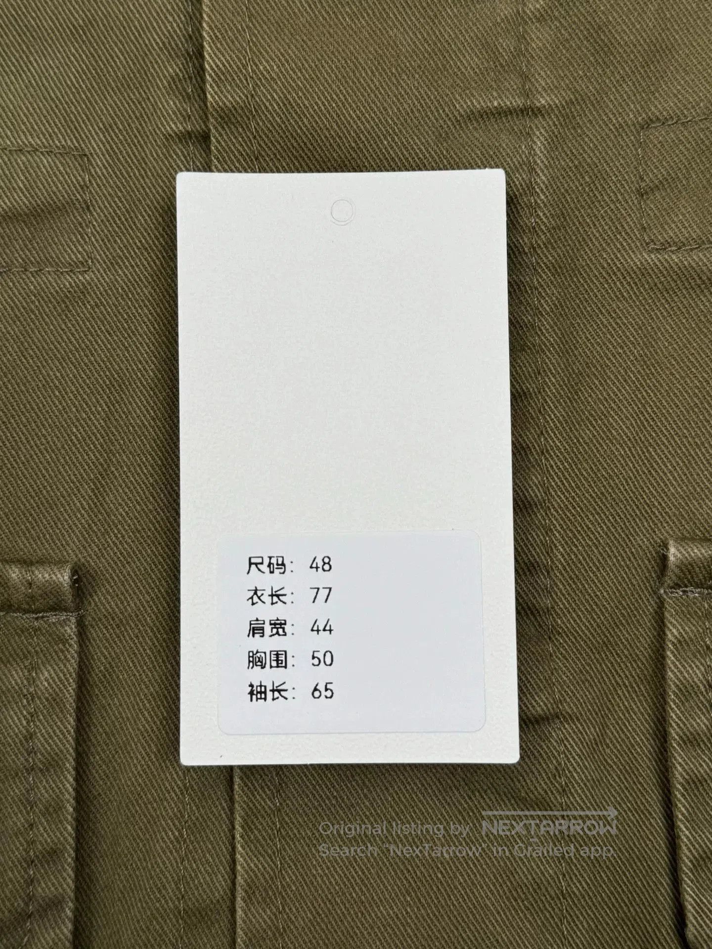 Saint Laurent Paris Saint Laurent Shark Work Jacket in Olive Green. Size US L / EU 52-54 / 3 - 6 Thumbnail