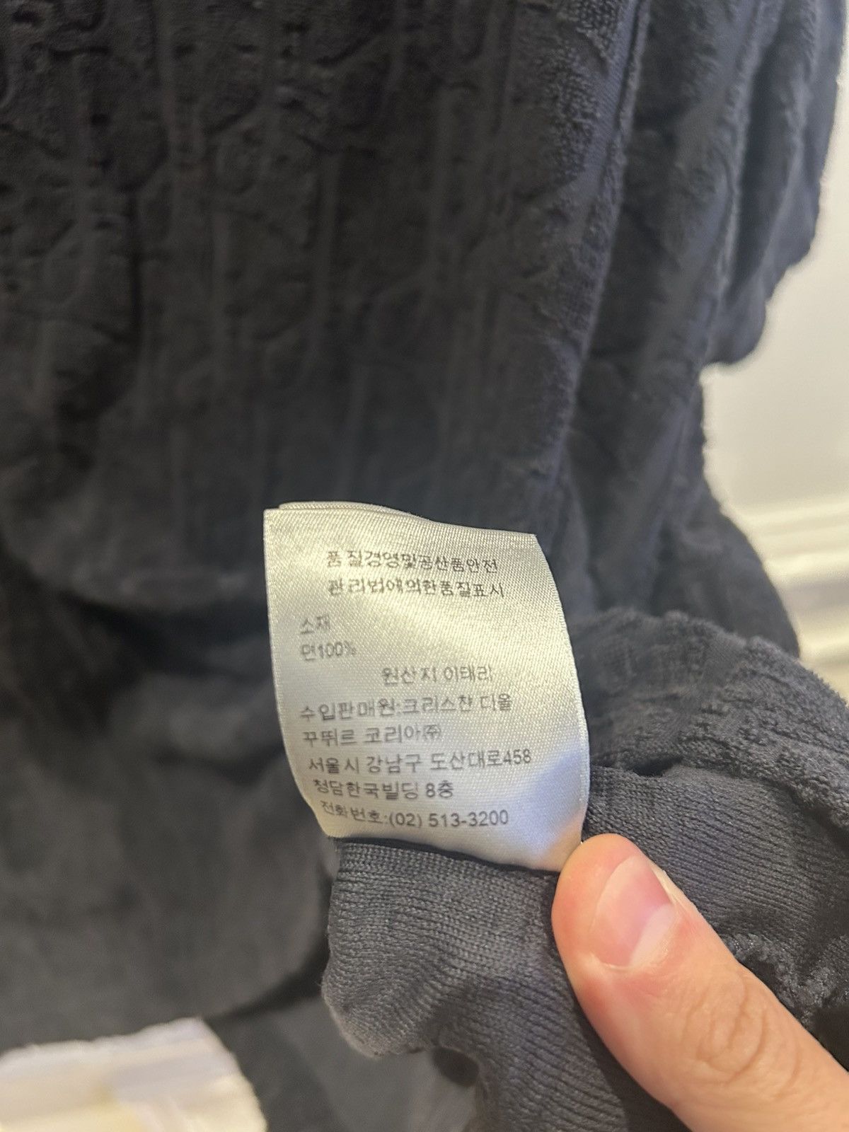 Dior Dior Terry Cloth tee Size US XXL / EU 58 / 5 - 6 Thumbnail