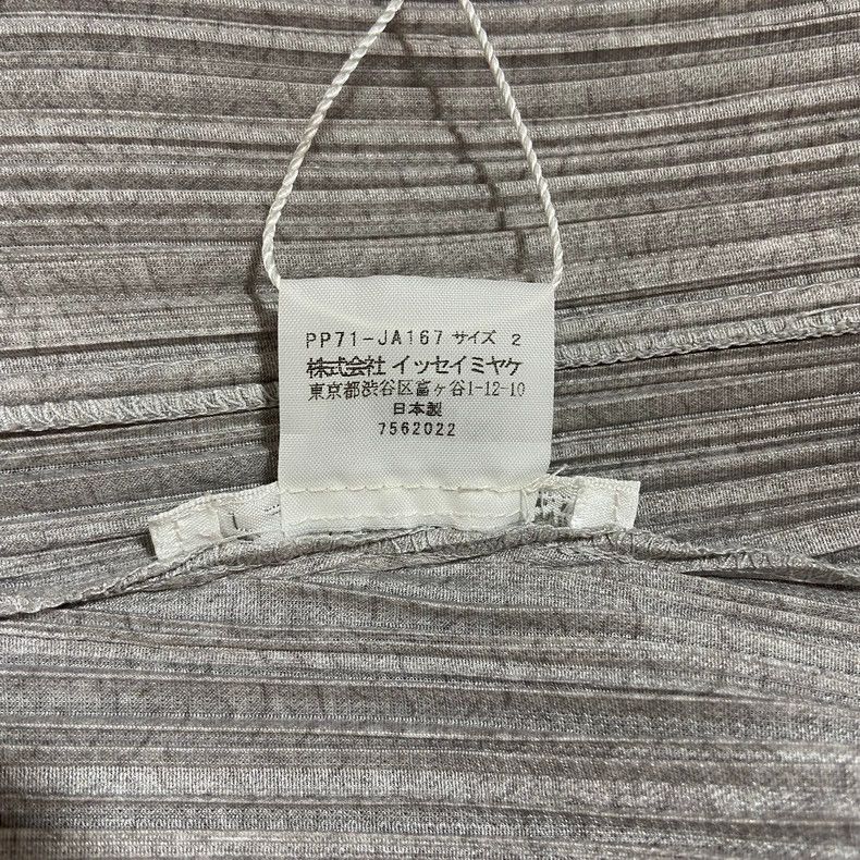 Issey Miyake Issey Miyake size:2 Grey pleated trousers Size 31" - 4 Thumbnail