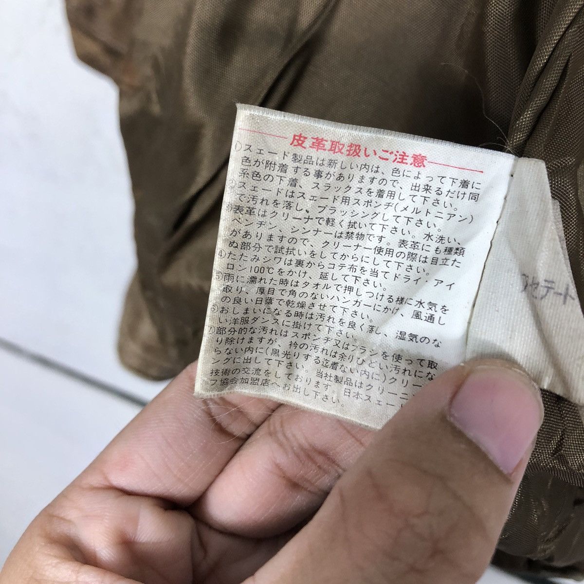 Japanese Brand 📌Vintage Cropped Leather Jacket Biker Zegna Issey Miyake Size US M / EU 48-50 / 2 - 20 Thumbnail