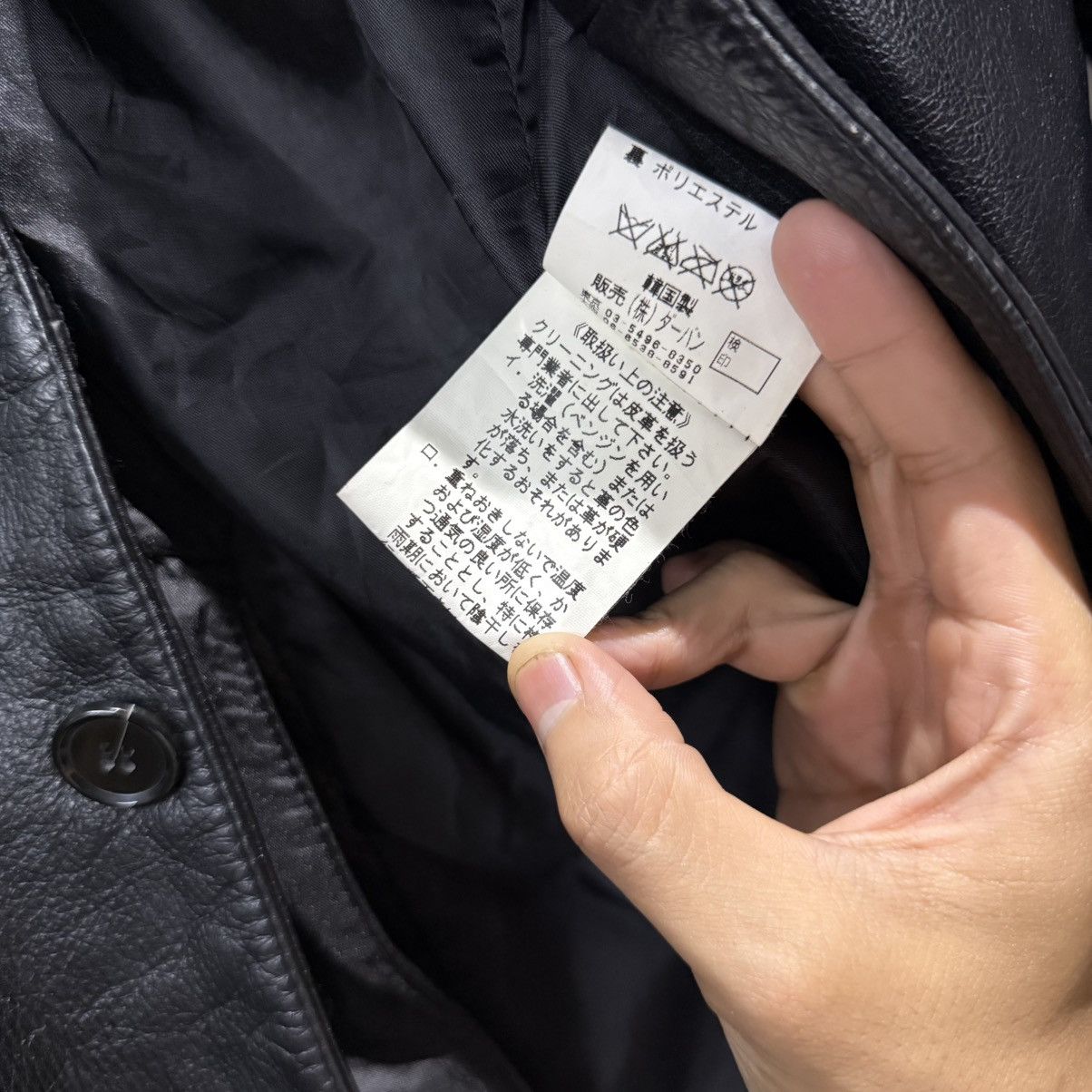 Yohji Yamamoto Vintage Yohji Yamamoto Leather Jacket Size US L / EU 52-54 / 3 - 9 Thumbnail