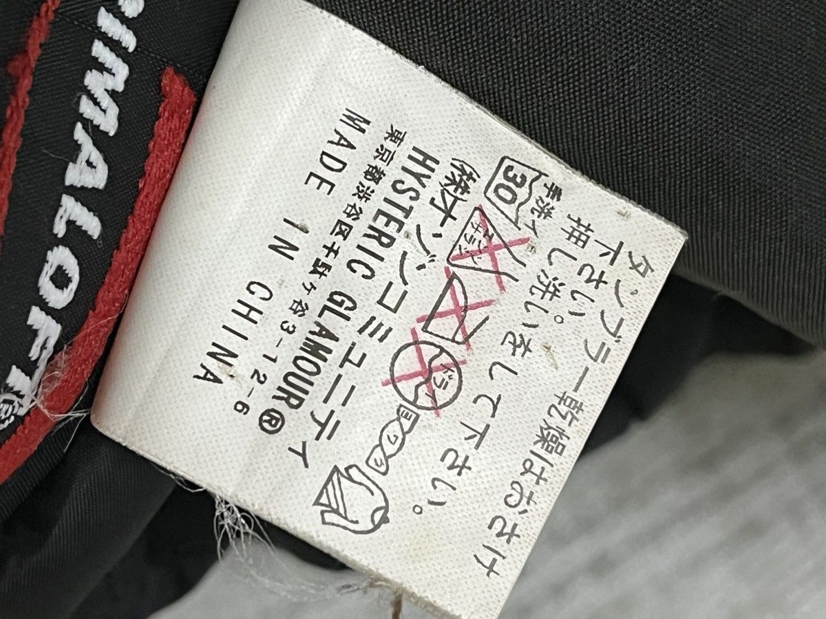 Hysteric Glamour × Japanese Brand × Vintage Hysteric glamour puffer long jacket Size ONE SIZE - 8 Thumbnail