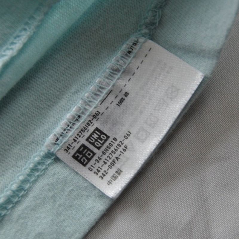 Uniqlo Kaws Sesame Street Shirt by Uniqlo Blue Size US M / EU 48-50 / 2 - 4 Thumbnail