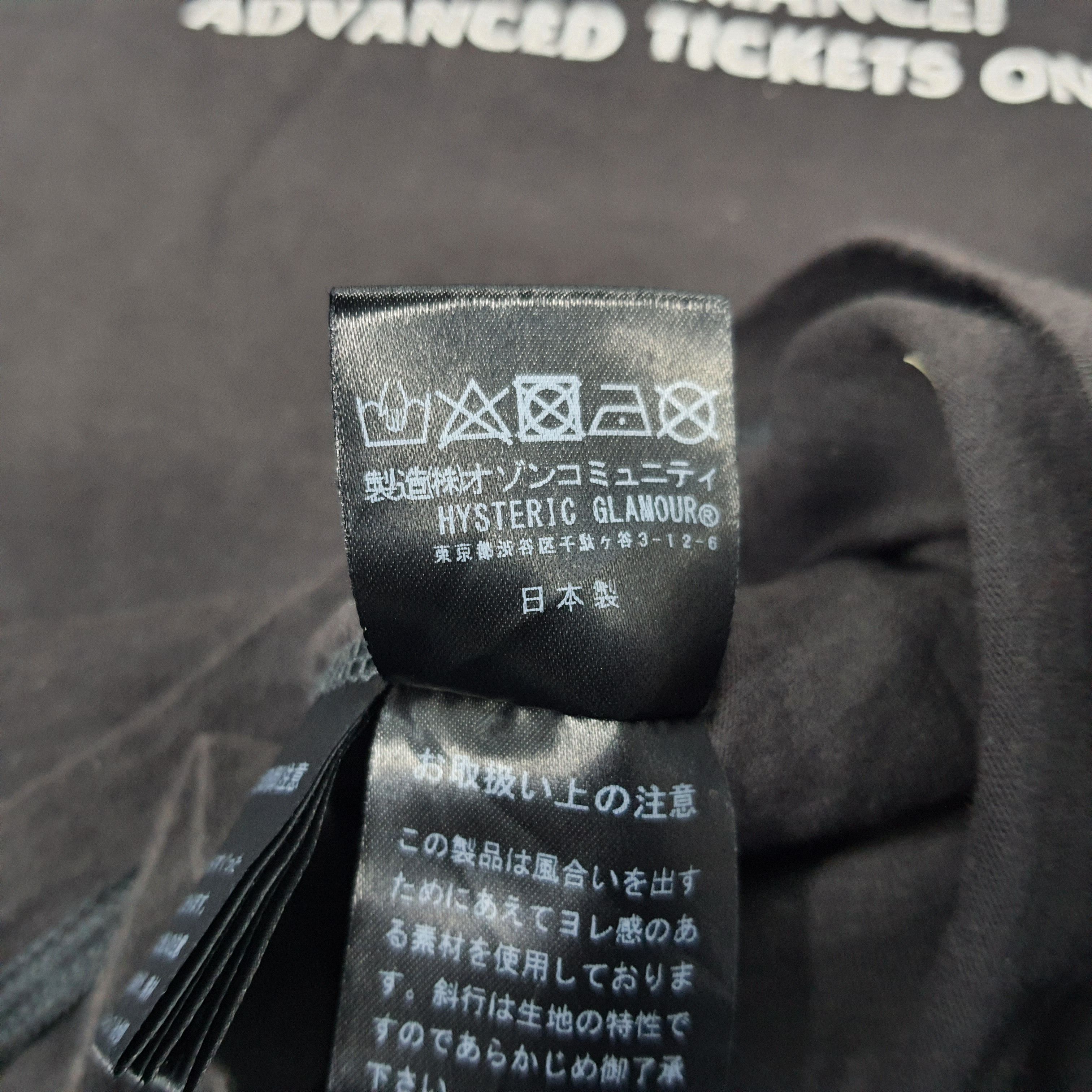 Hysteric Glamour × Japanese Brand × Vintage Vintage Hysteric Glamour Amplified Japanese Brand T-shirt Size US M / EU 48-50 / 2 - 7 Thumbnail