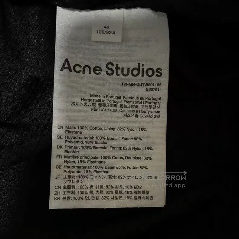 Acne Studios Acne Studios 1996 Dirty Wash Distressed Jacket with Logo Z Size US S / EU 44-46 / 1 - 4 Thumbnail