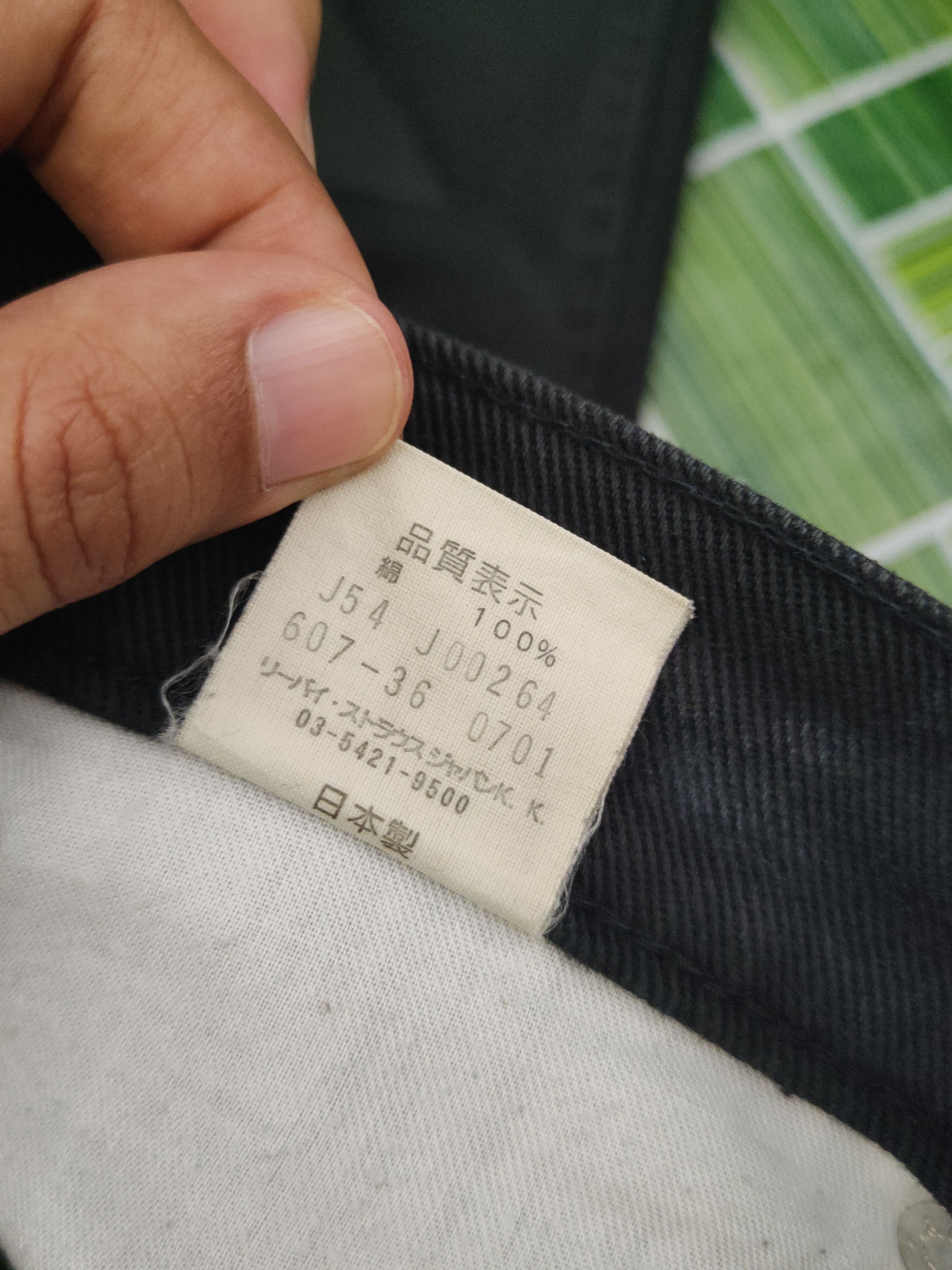 Levi's 607 Levi's Black Orange tab Ripped denim Jeans #S2828 Size US 32 / EU 48 - 15 Thumbnail