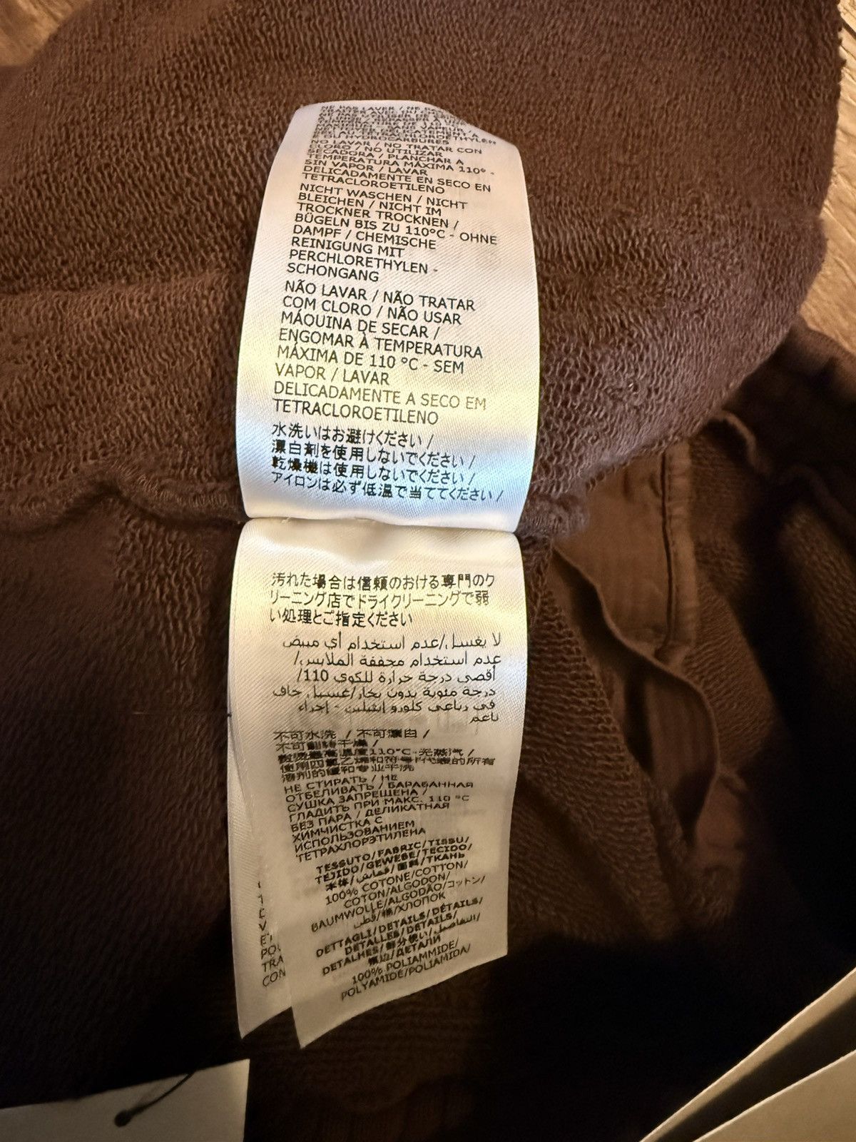 Alexander McQueen Alexander McQueen Brown Joggers Size US 35 - 10 Thumbnail
