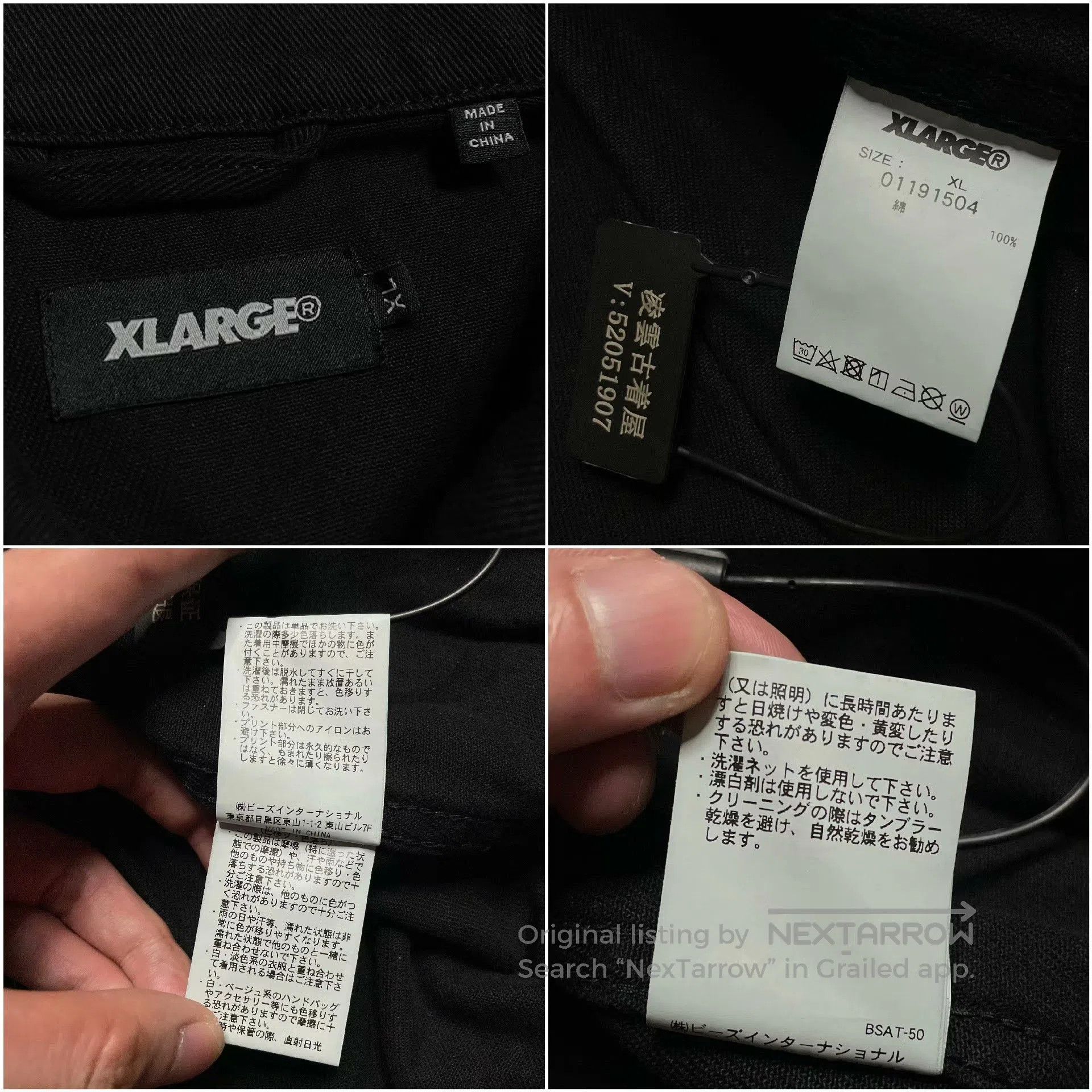 X-LARGE XLARGE 19SS Gorilla Zip Jacket. Size US XL / EU 56 / 4 - 8 Thumbnail