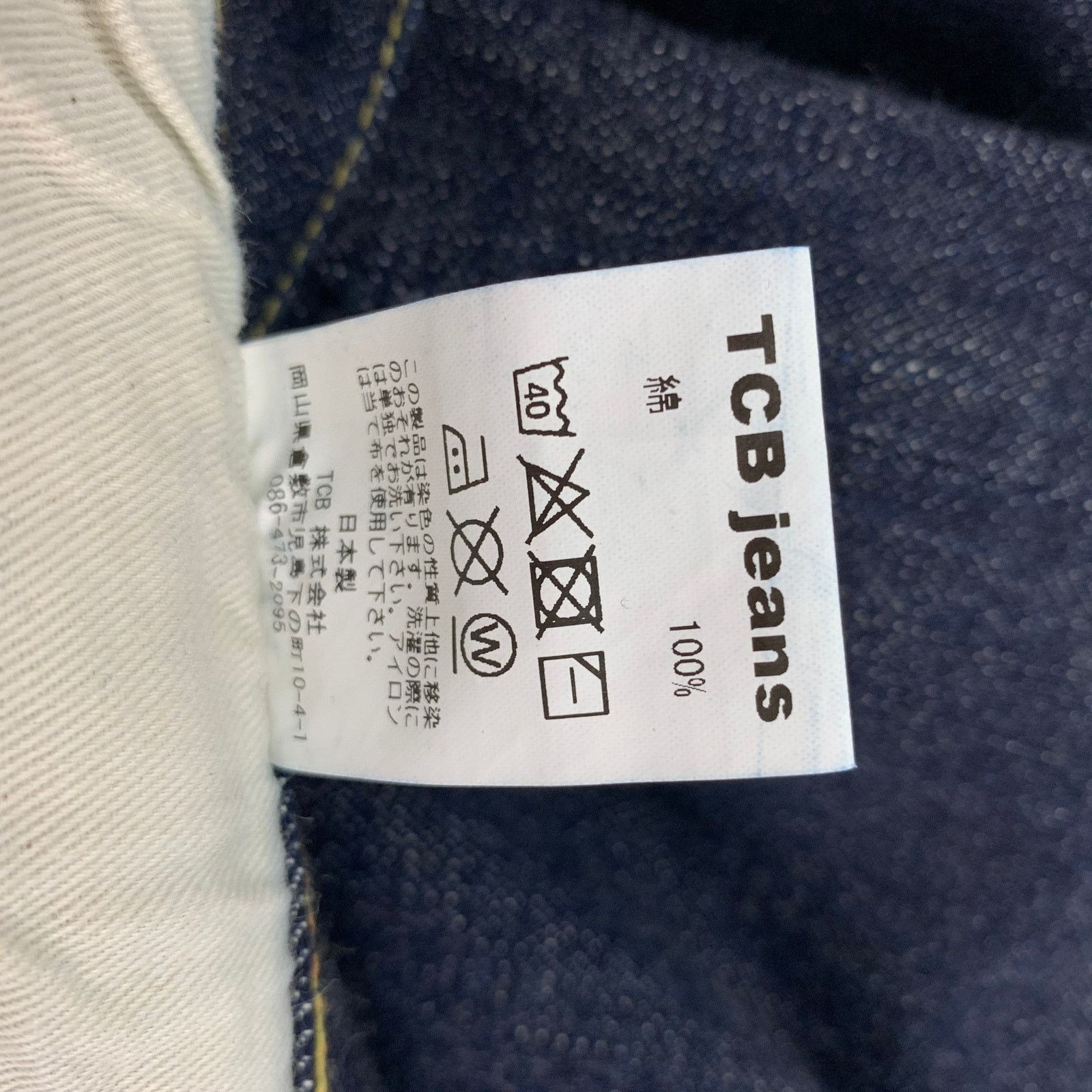 TCB Jeans 40 Indigo Contrast Stitch Selvedge Denim Button Fly Jeans Size US 40 / EU 56 - 4 Thumbnail