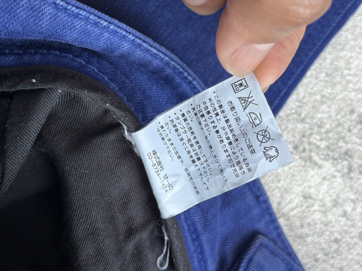 Japanese Brand × Murder License Murder License Blue Pants Size 30" / US 8 / IT 44 - 12 Thumbnail