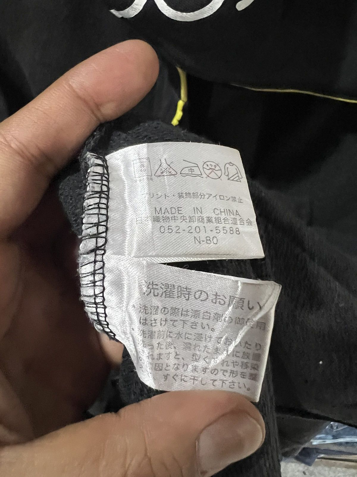 Japanese Brand 🔥Sun Faded Defective Struct 36 Carats Patches Hoodie Size US XL / EU 56 / 4 - 17 Thumbnail