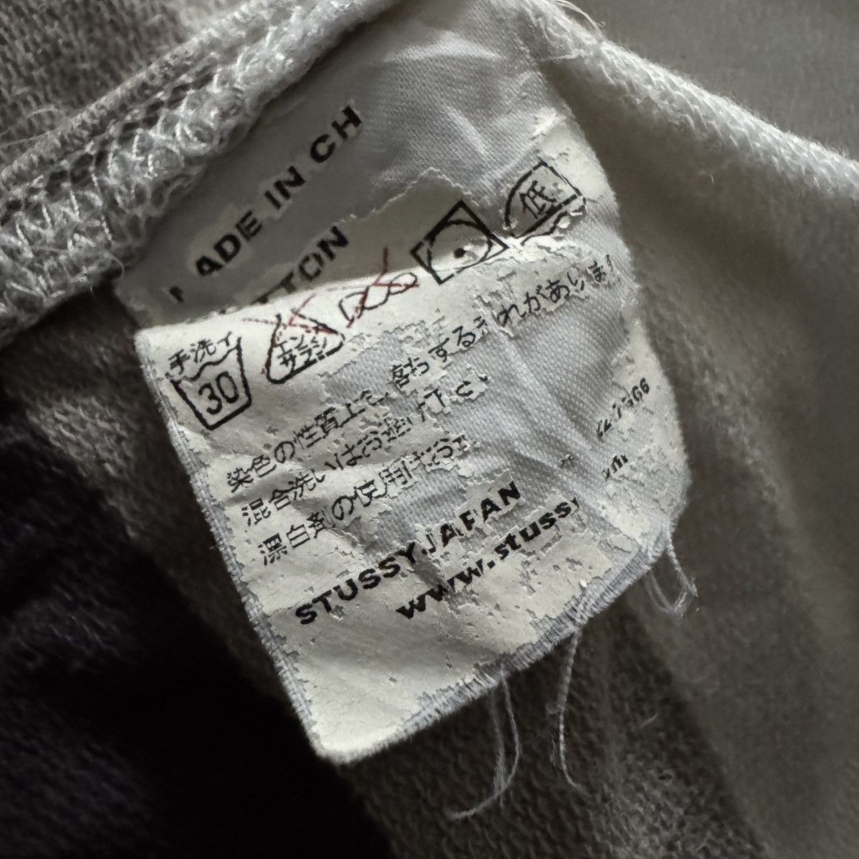 Stussy Stussy Horizontal Striped Raglan Shirt Size US L / EU 52-54 / 3 - 15 Thumbnail