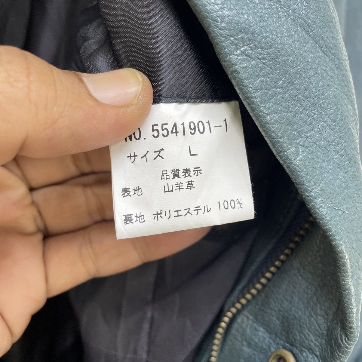 If Six Was Nine 💥Vintage Lalb Sheep Skin Leather Jacket Size US M / EU 48-50 / 2 - 8 Thumbnail