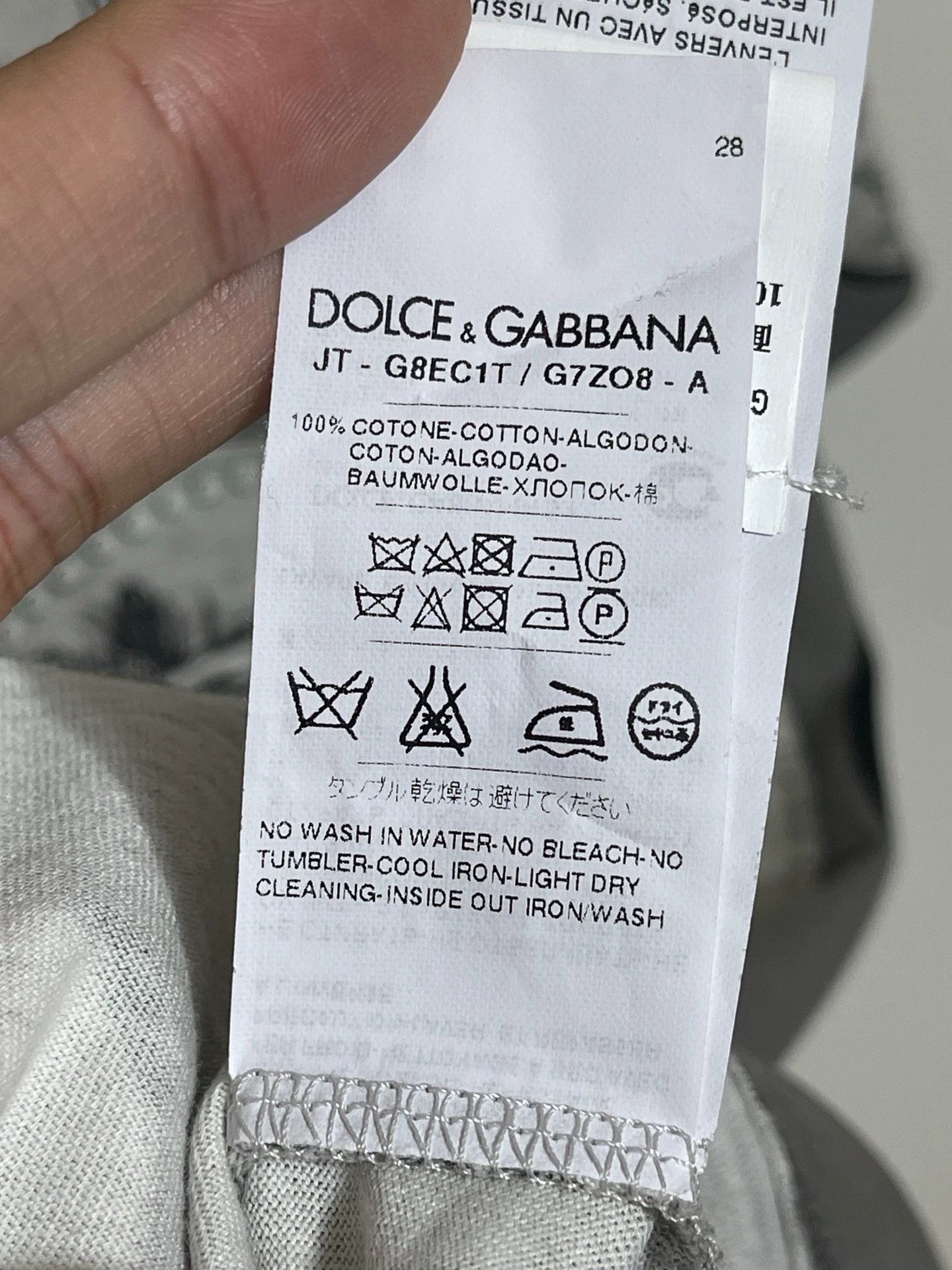 Dolce & Gabbana DG Slim Fit Roman Bust Short Sleeve Tee 46 Size US S / EU 44-46 / 1 - 5 Thumbnail