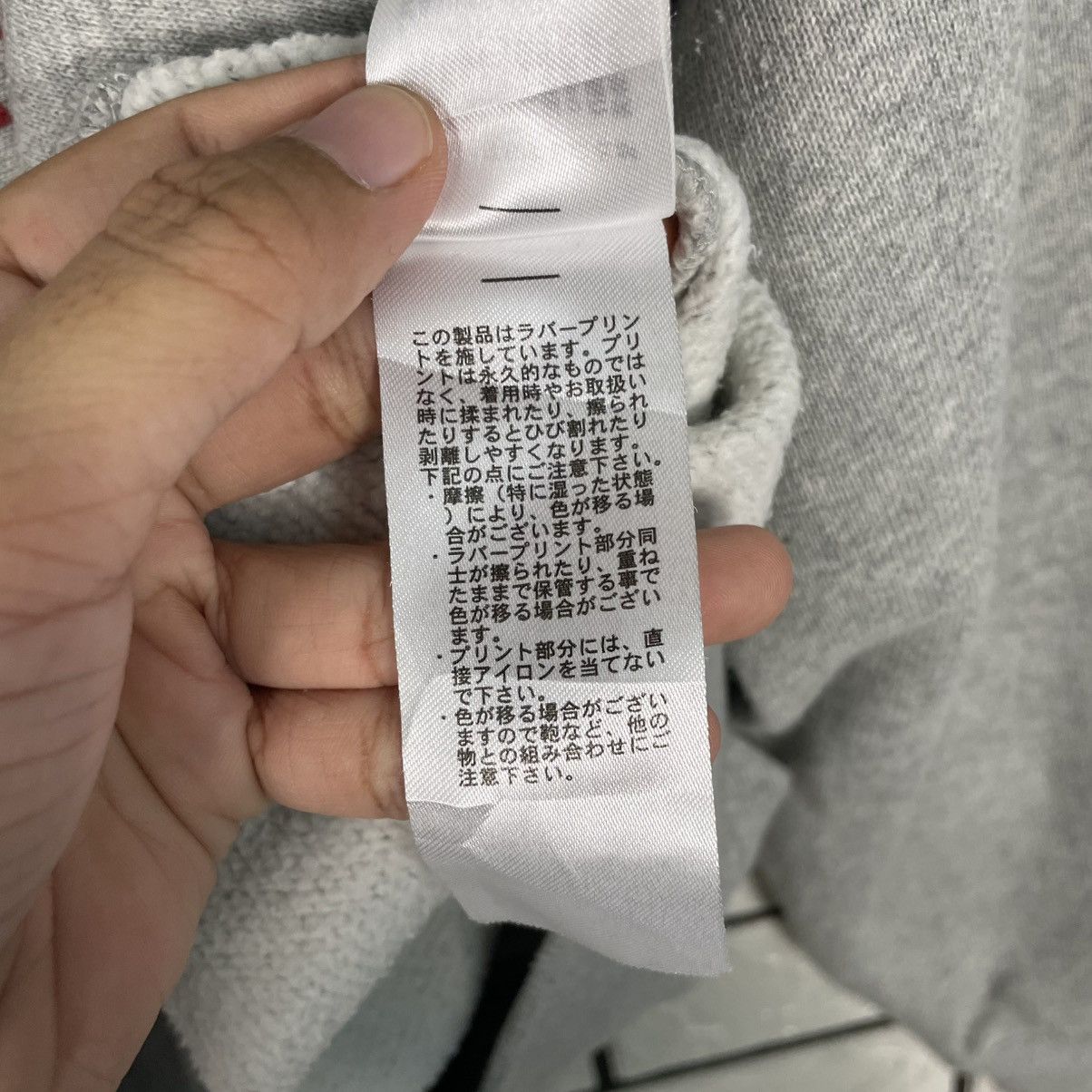 Japanese Brand Florida Orange CNTY Academy Sweatshirt Size US L / EU 52-54 / 3 - 17 Thumbnail