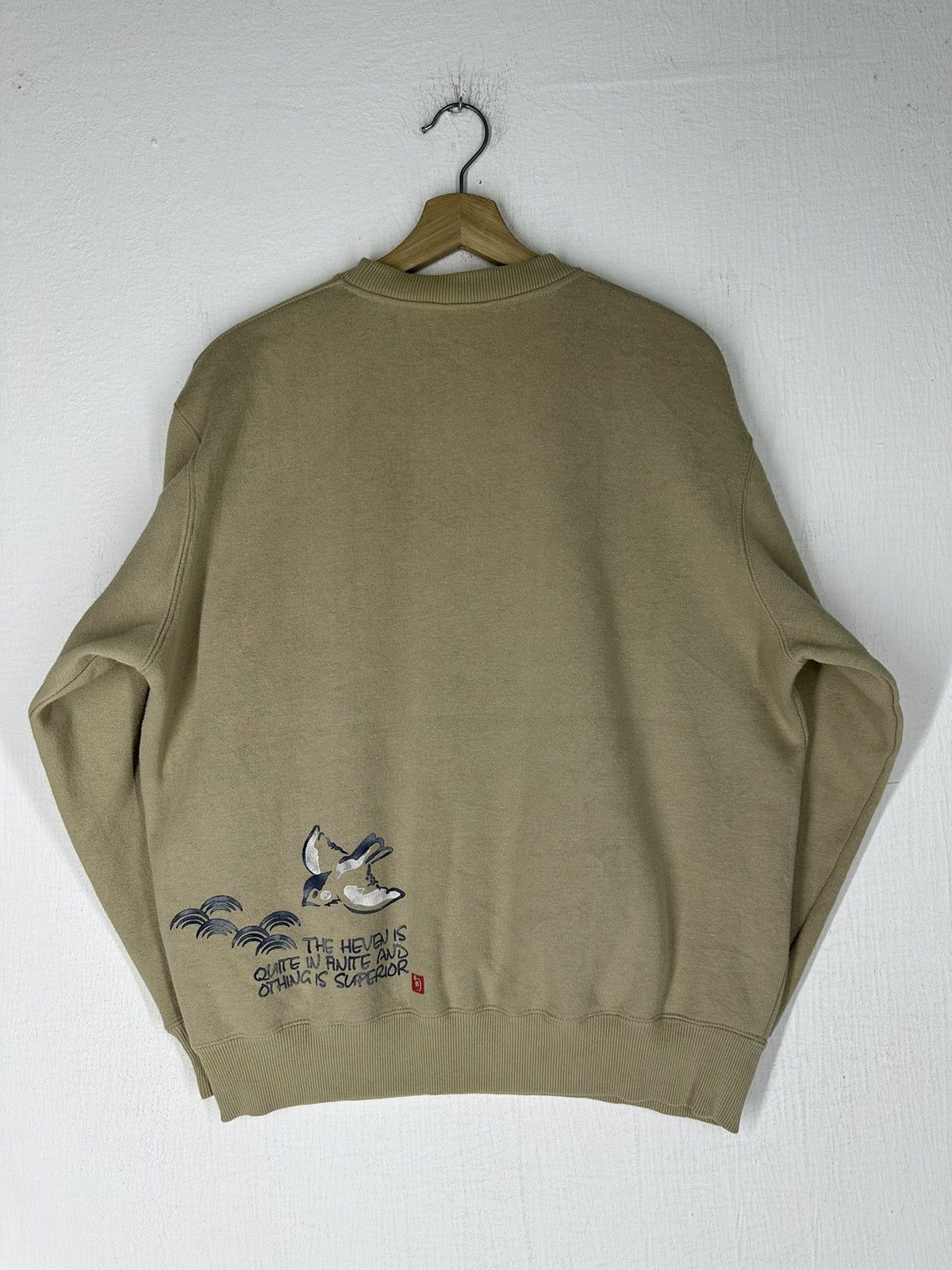 Japanese Brand Vintage Modern Label Sweatshirt Size US L / EU 52-54 / 3 - 6 Thumbnail