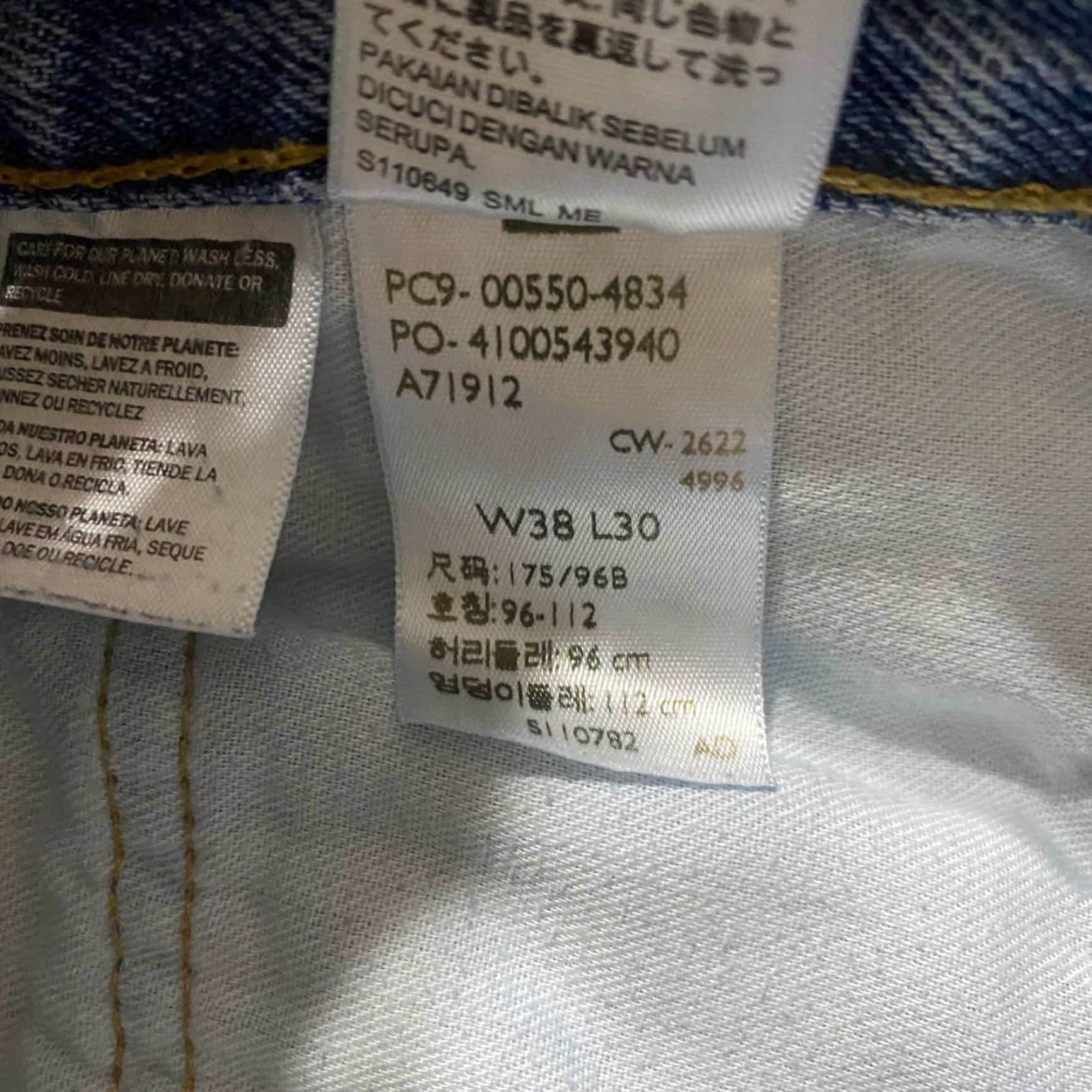 Levi's Levi's 550 Jeans Mens 38x30 Blue Denim Straight Leg Relaxed Fit Size US 38 / EU 54 - 4 Thumbnail