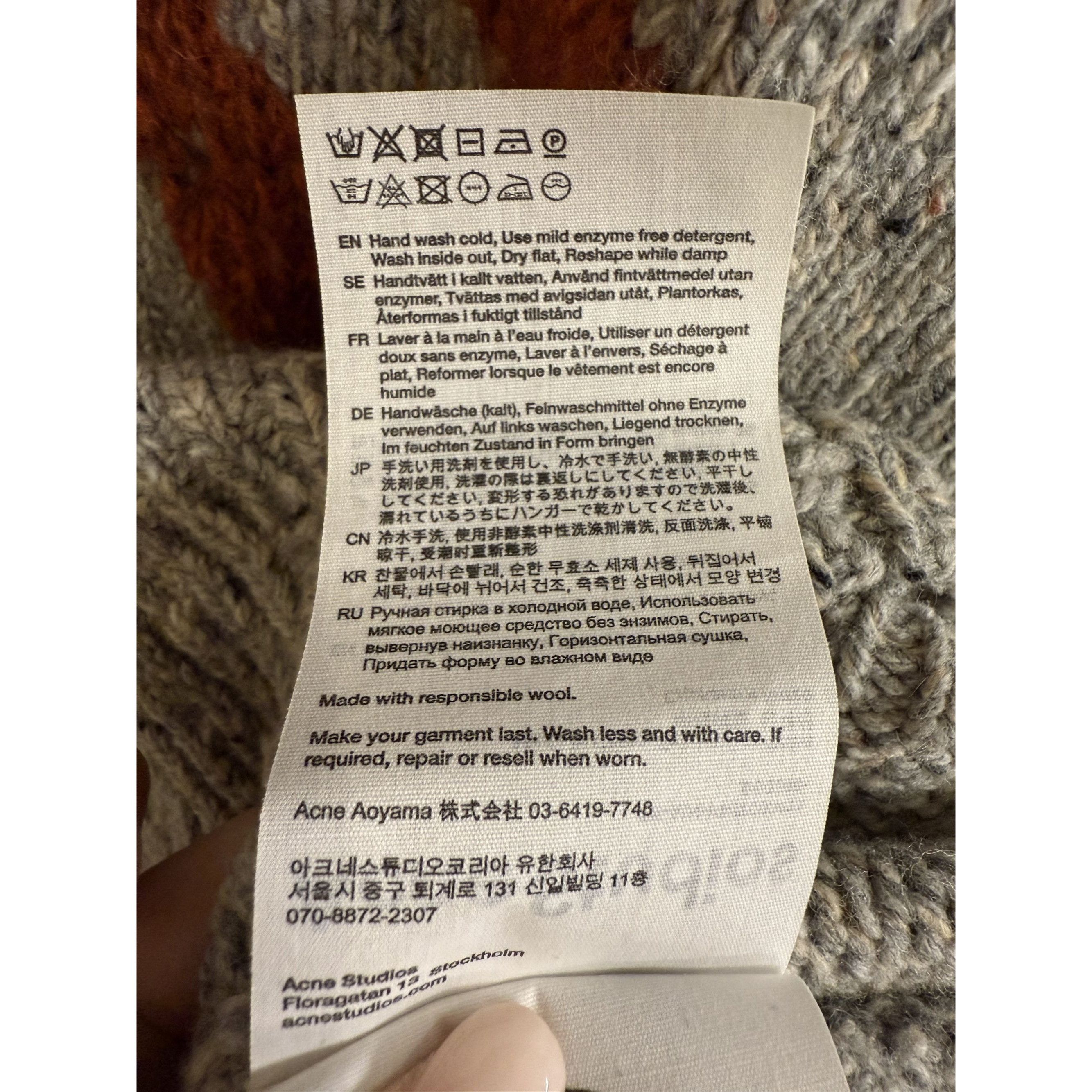 Acne Studios Acne Studios Floral Knit Sweater XL Gray Multicolor Wool & M Size XL / US 12-14 / IT 48-50 - 7 Thumbnail