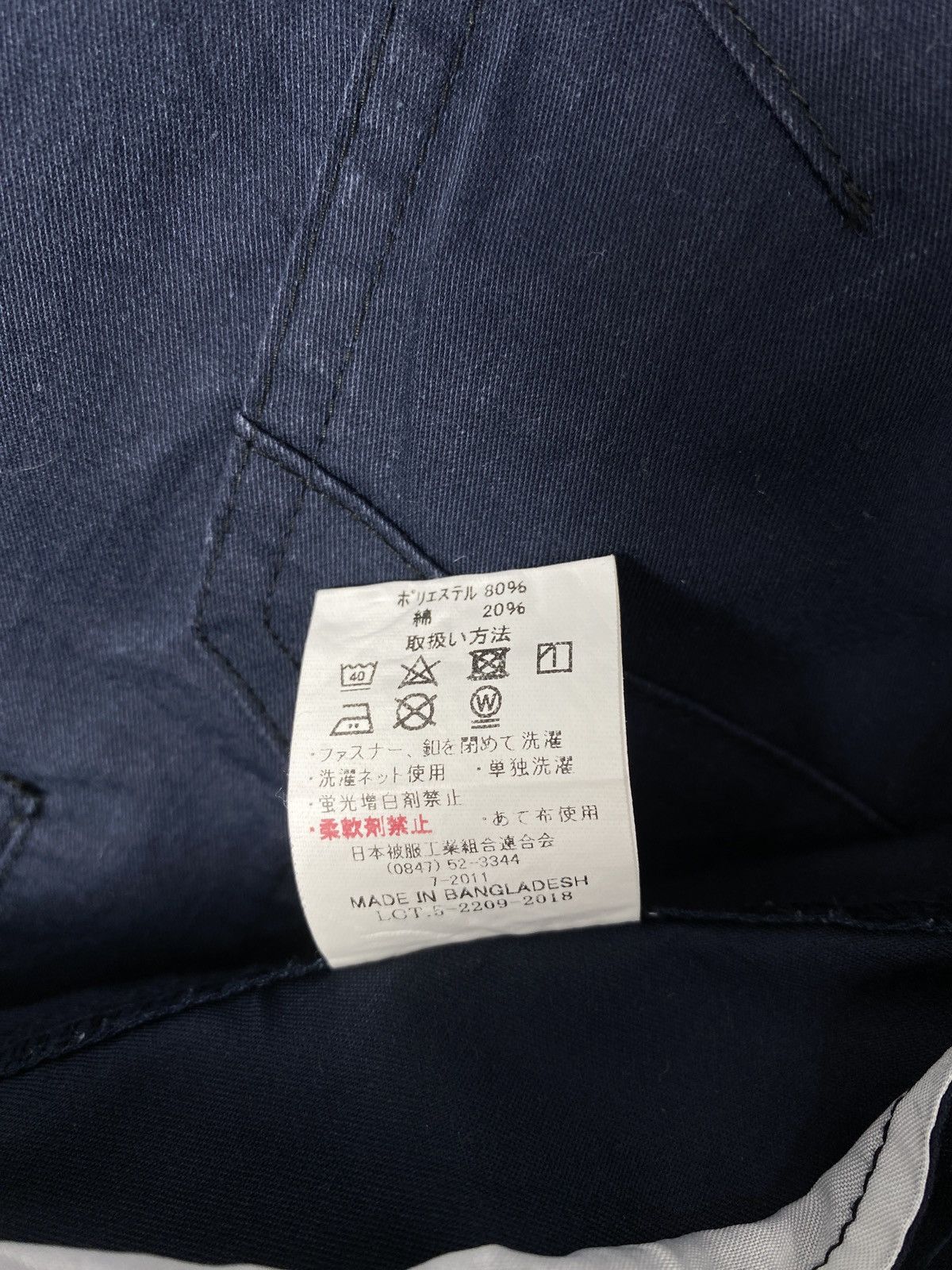 Japanese Brand × Vintage Vintage Burtle Workers Jacket Size US S / EU 44-46 / 1 - 11 Thumbnail