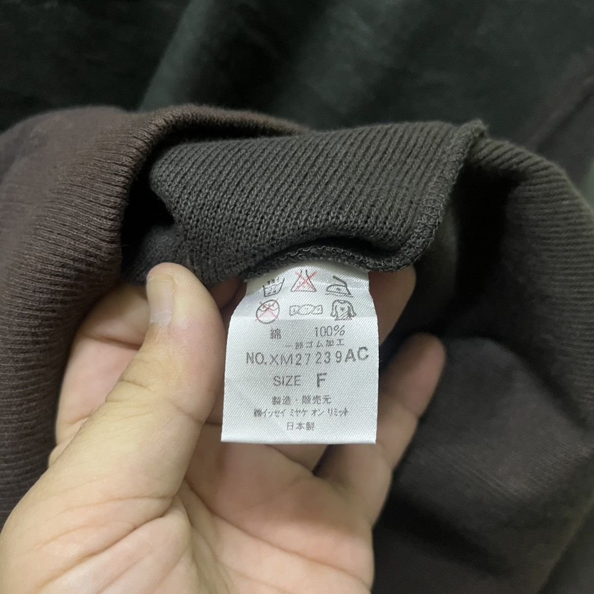 Issey Miyake Archival Vintage 80s Issey Miyake Leather-Look Pullover Size US S / EU 44-46 / 1 - 14 Thumbnail
