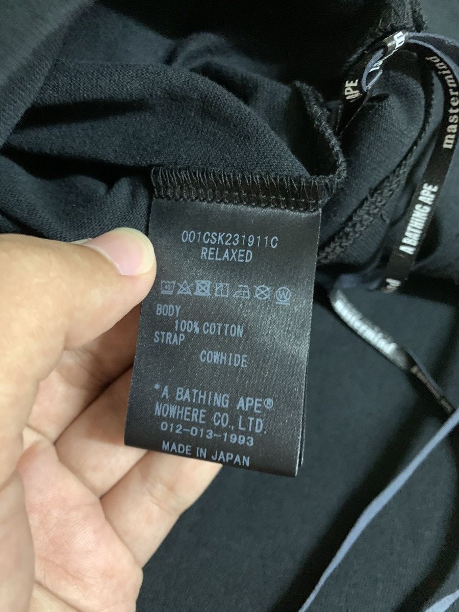 Bape × Mastermind Japan Bape x Mastermind Japan Big Logo Tee Size US M / EU 48-50 / 2 - 7 Thumbnail