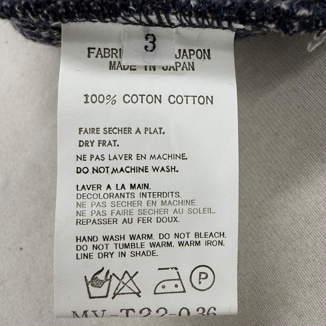 Y's for Men NEW! 03SS Y's For Men Drivers Knit Size US M / EU 48-50 / 2 - 9 Thumbnail