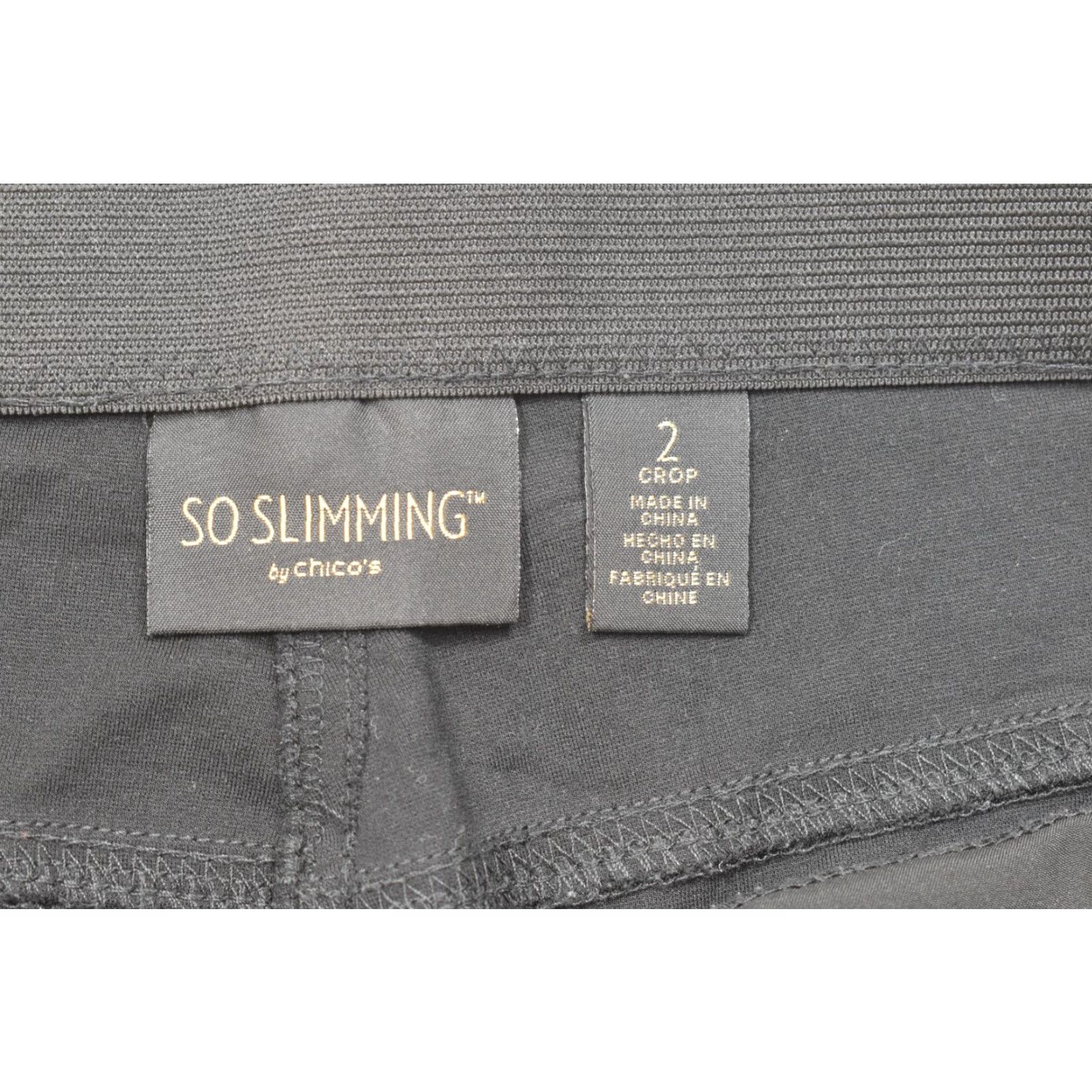 Vintage Chico's So Slimming Crop Pants Size 2 Black Stretch Rayon Blend Five-Pocket Styl Size 26" / US 2 / IT 38 - 7 Thumbnail