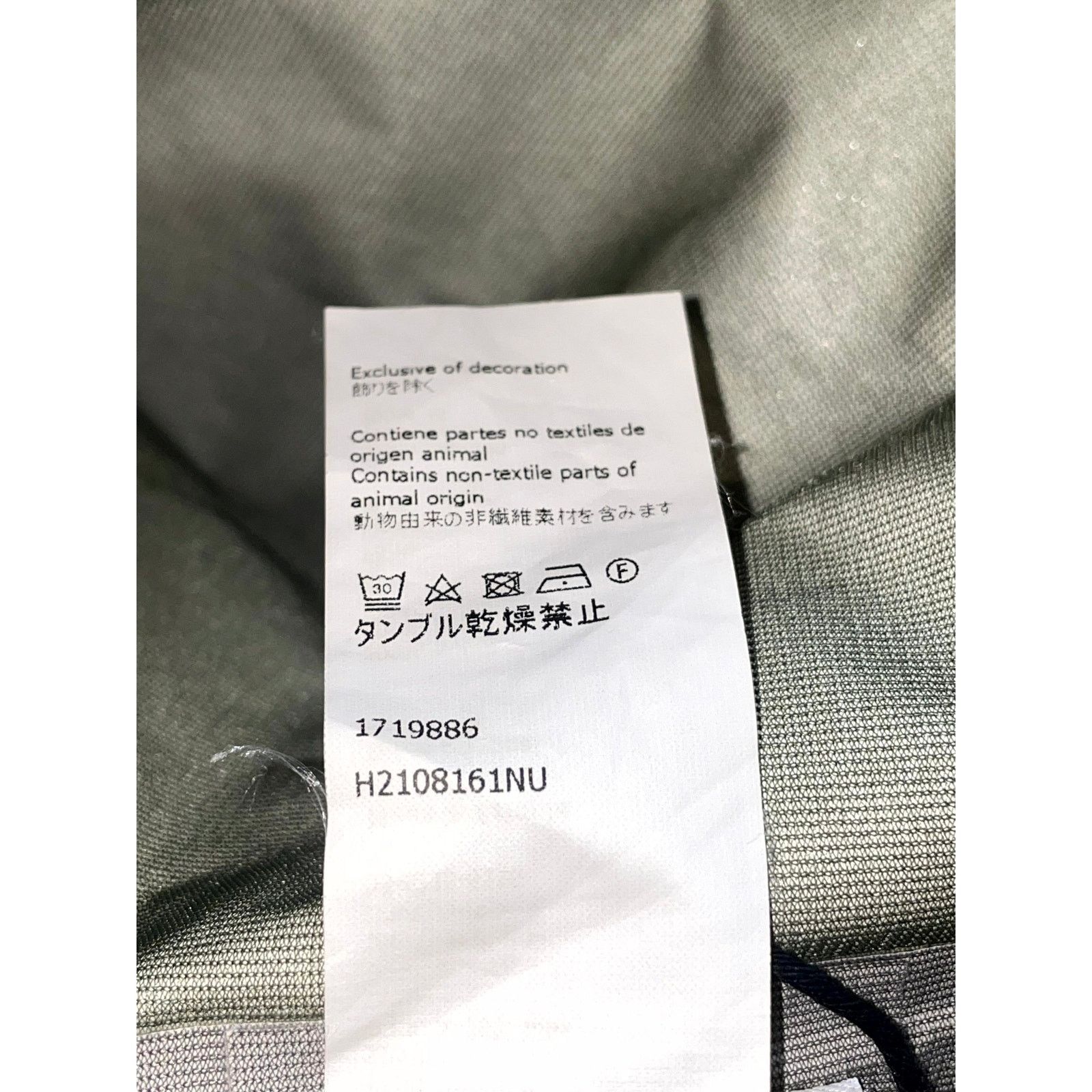 Loewe Loewe ELN Windbreaker Tan & Multicolor Jacket Size M / US 6-8 / IT 42-44 - 9 Thumbnail