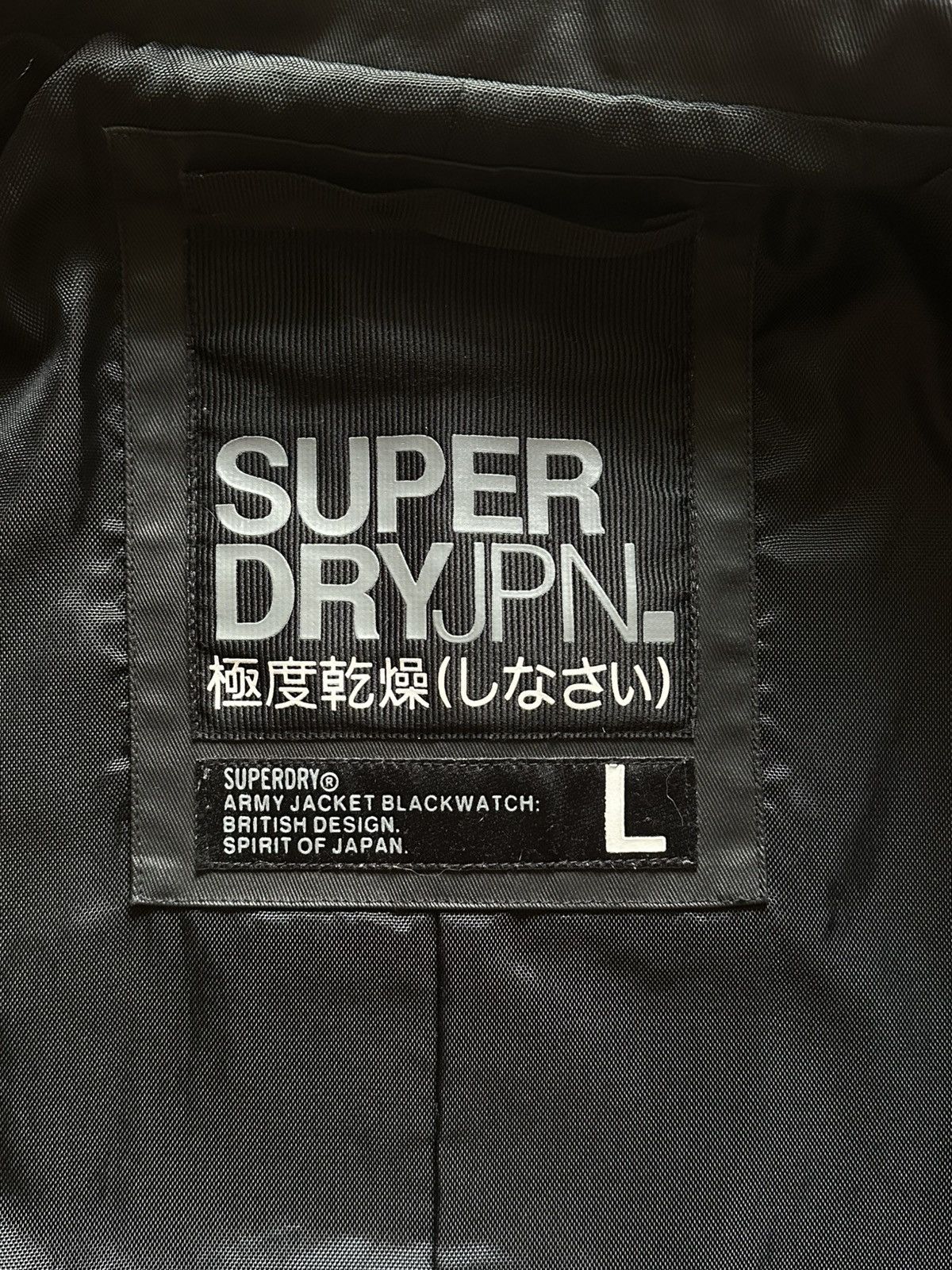 Superdry Military jacket Size US L / EU 52-54 / 3 - 4 Thumbnail