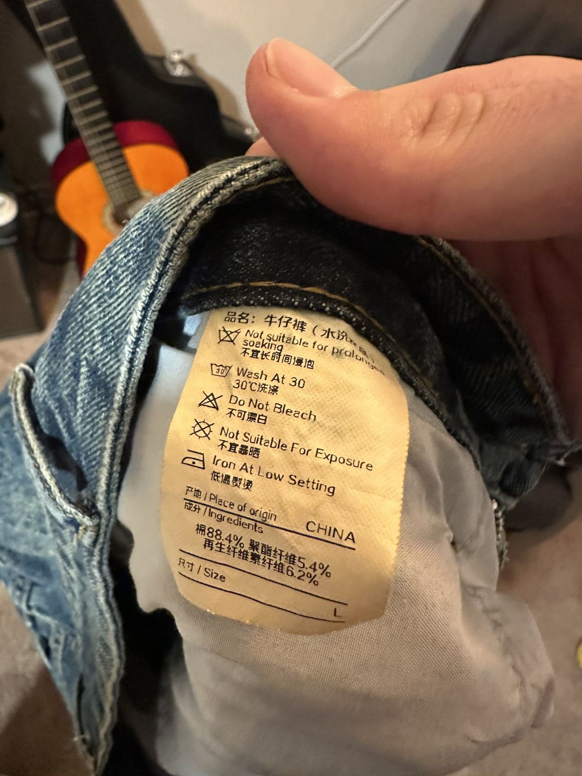 Japanese Brand Croosh Baggy Jeans Size US 32 / EU 48 - 3 Thumbnail