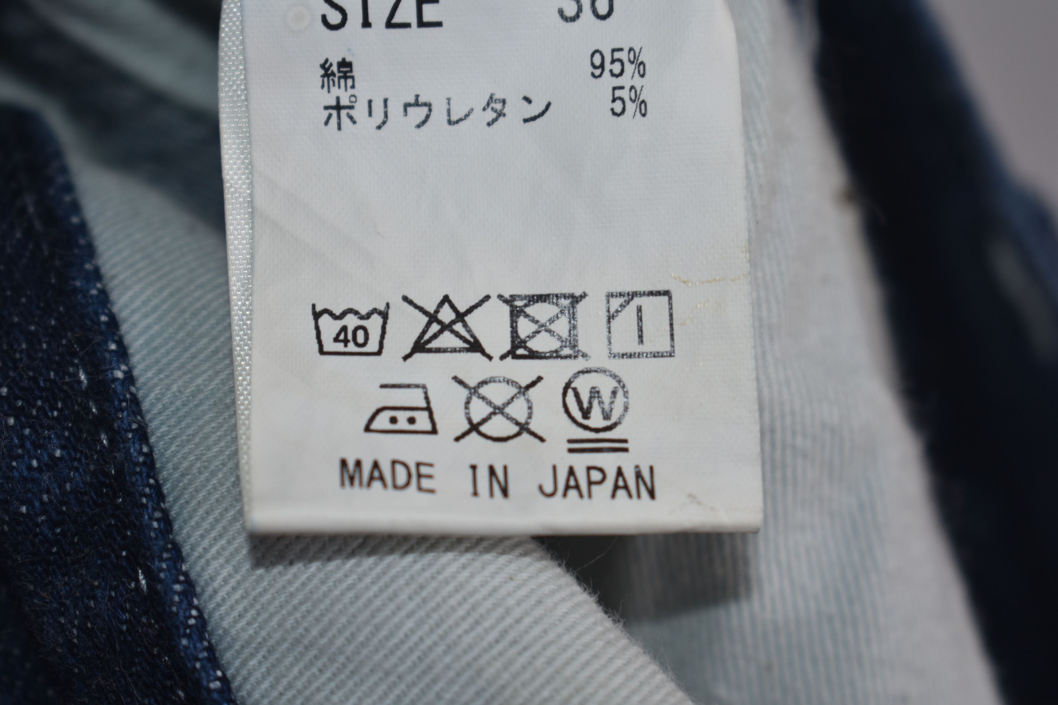 Japanese Brand × Vintage Union Made Cargo Jeans Big Pocket Rare! W34 Size US 34 / EU 50 - 8 Thumbnail