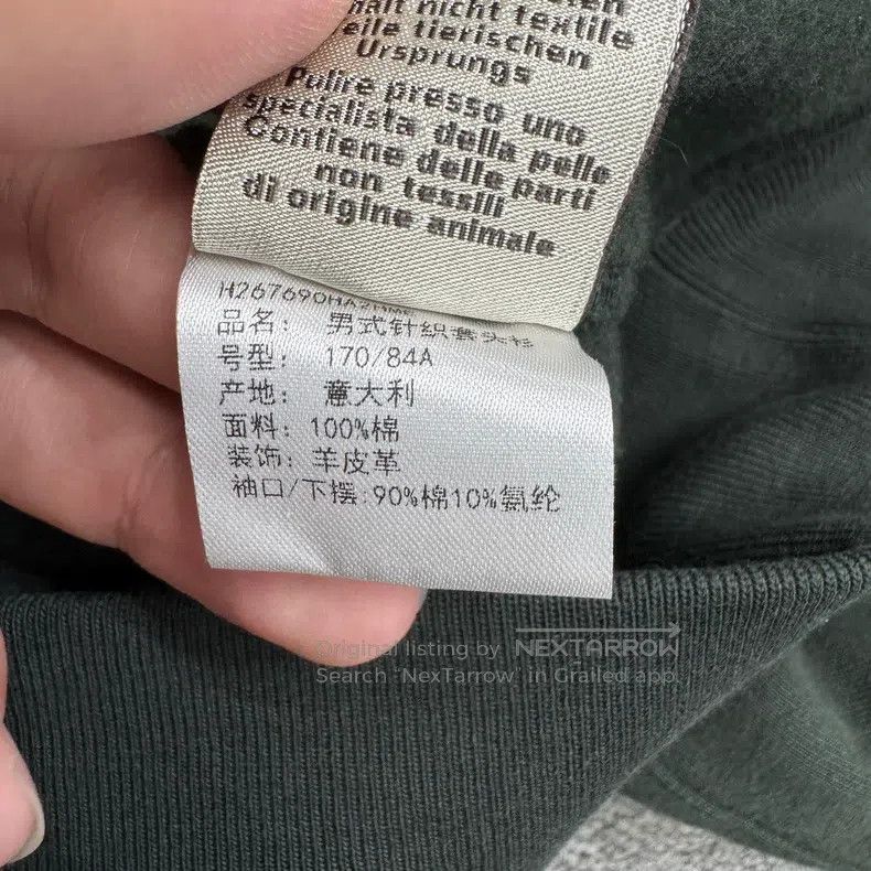 Hermes Hermes Horse head leather patch hooded sweatshirt Size US M / EU 48-50 / 2 - 4 Thumbnail