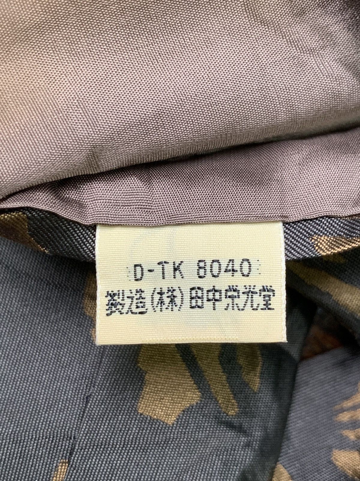 Designer × Issey Miyake × Vintage Rare Design Vintage Issey Miyake Ties Size ONE SIZE - 6 Thumbnail