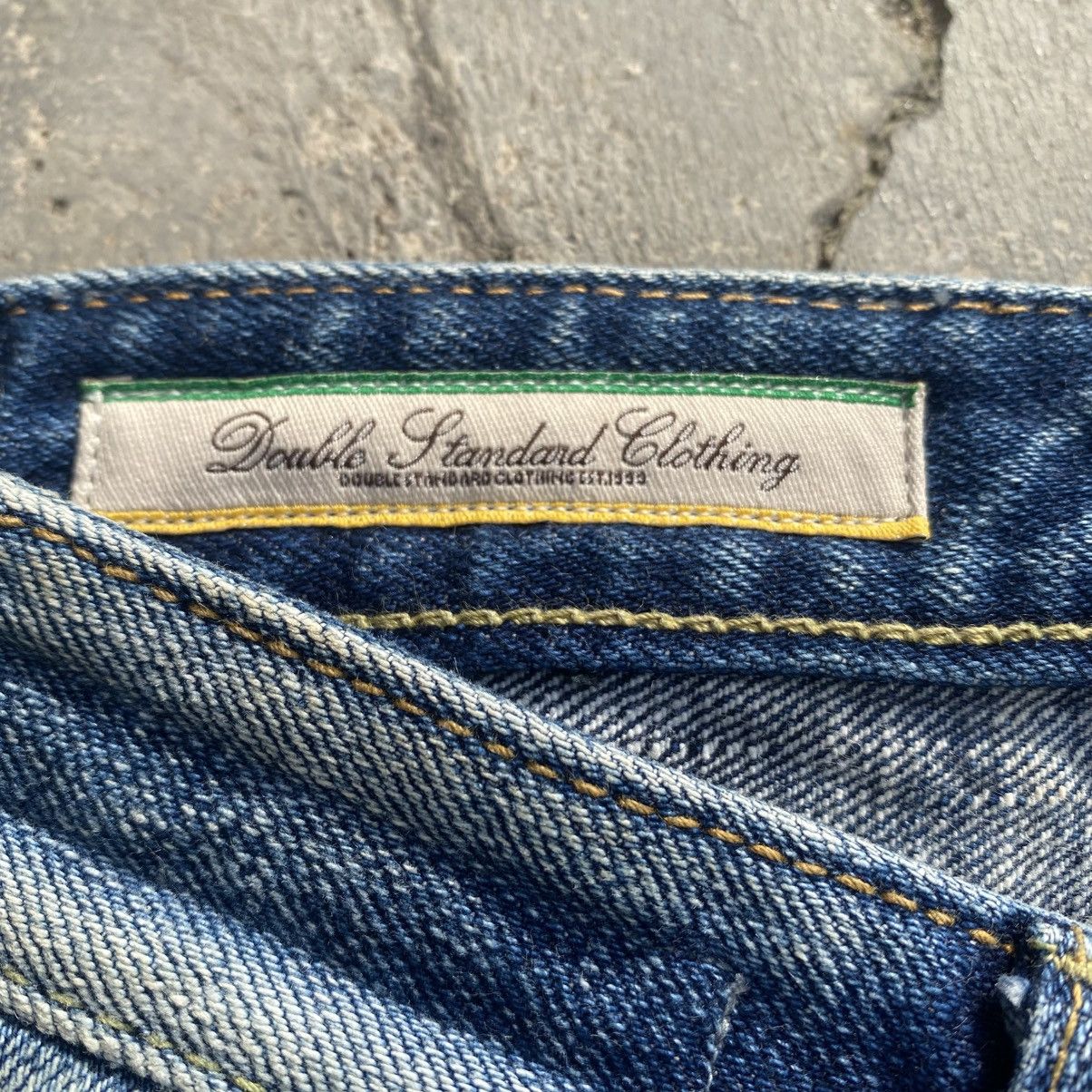 14th Addiction DOUBLE STANDARD Distressed Repaired UNDERCOVER Jeans Size US 27 - 15 Thumbnail