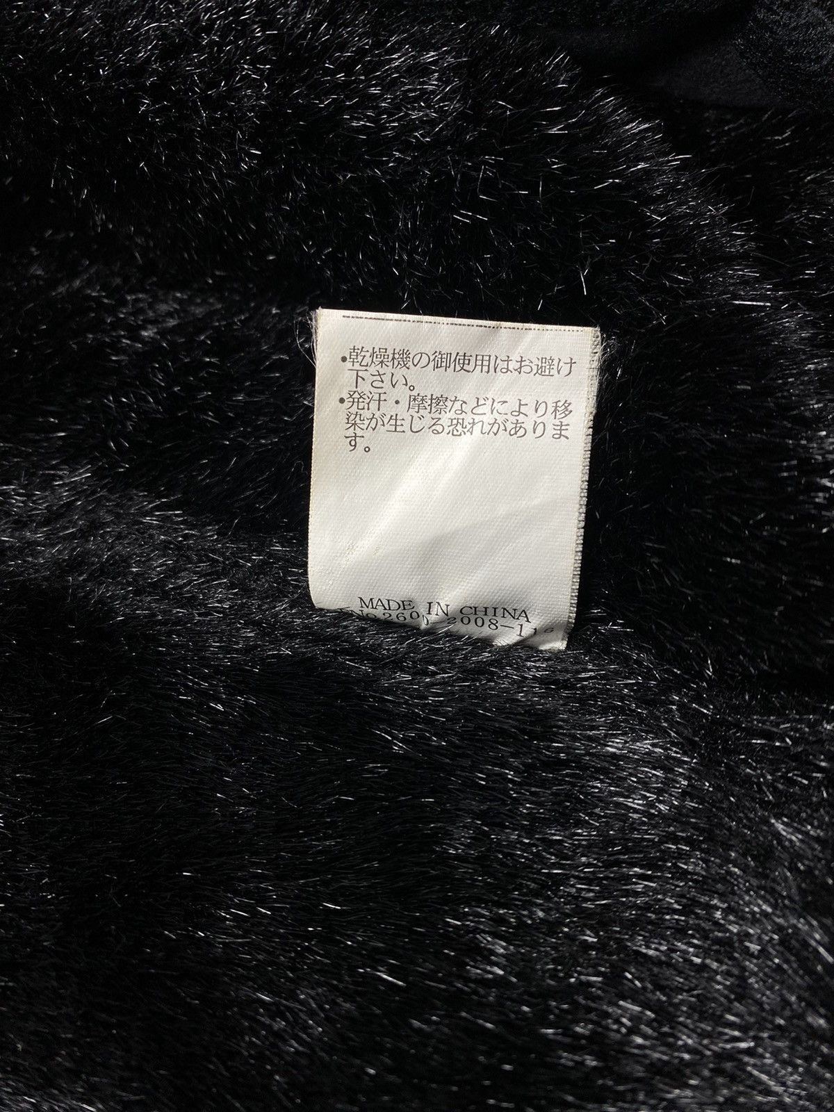 Japanese Brand Type B3 Carters Shearling Faux Suede Deck Jacket Size US M / EU 48-50 / 2 - 11 Thumbnail