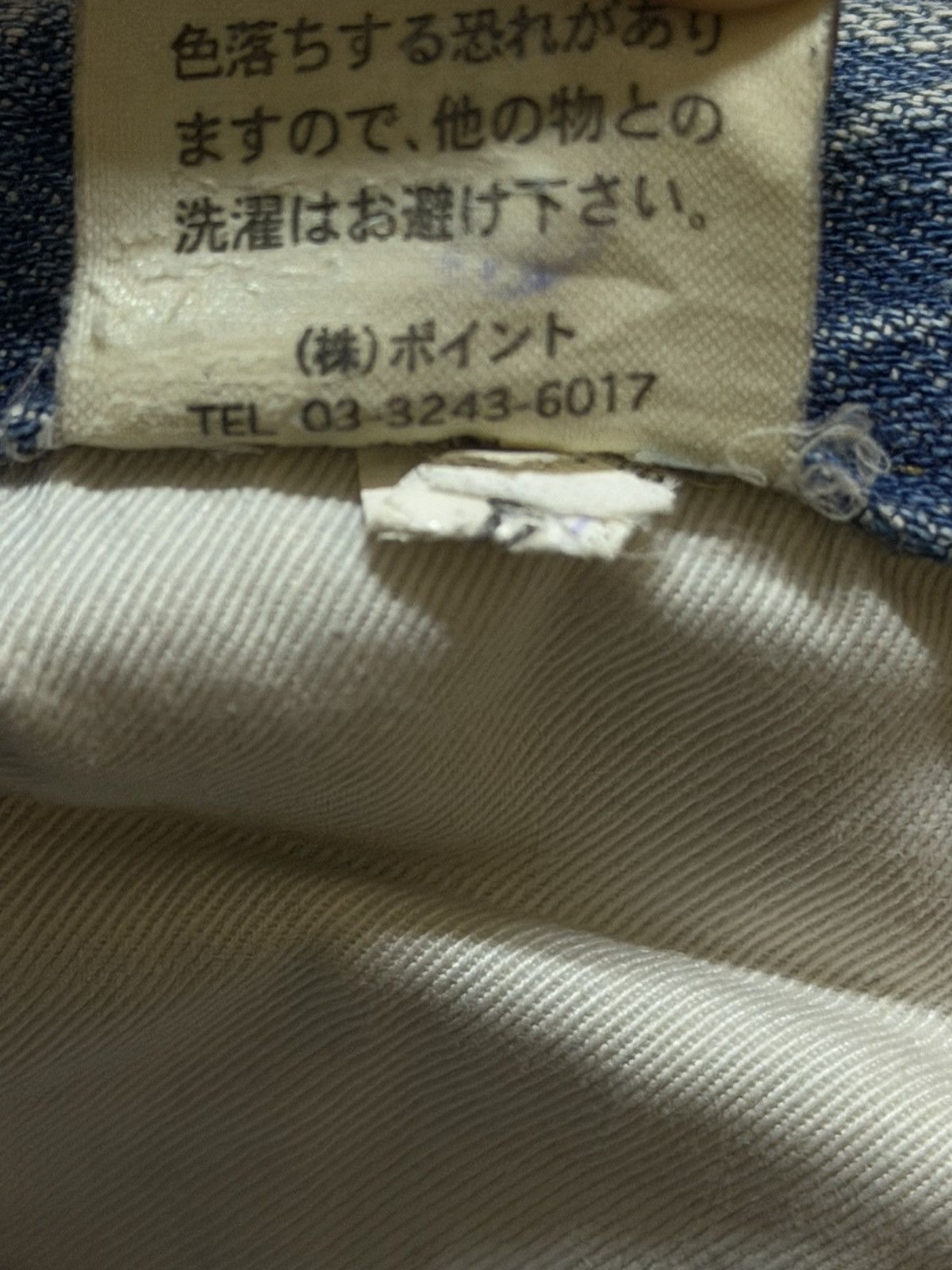 Global Work Vintage 90s Global Work Blue Faded Wash Whiskers Distressed Size US 31 - 8 Thumbnail