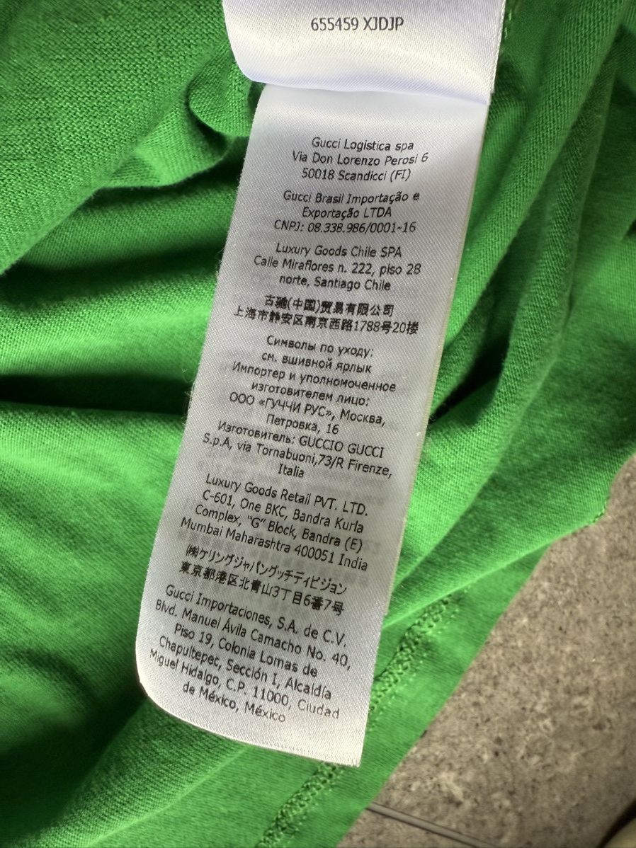 Gucci GUCCI TO HUG A SNAKE GREEN TEE SIZE L Size US L / EU 52-54 / 3 - 7 Thumbnail