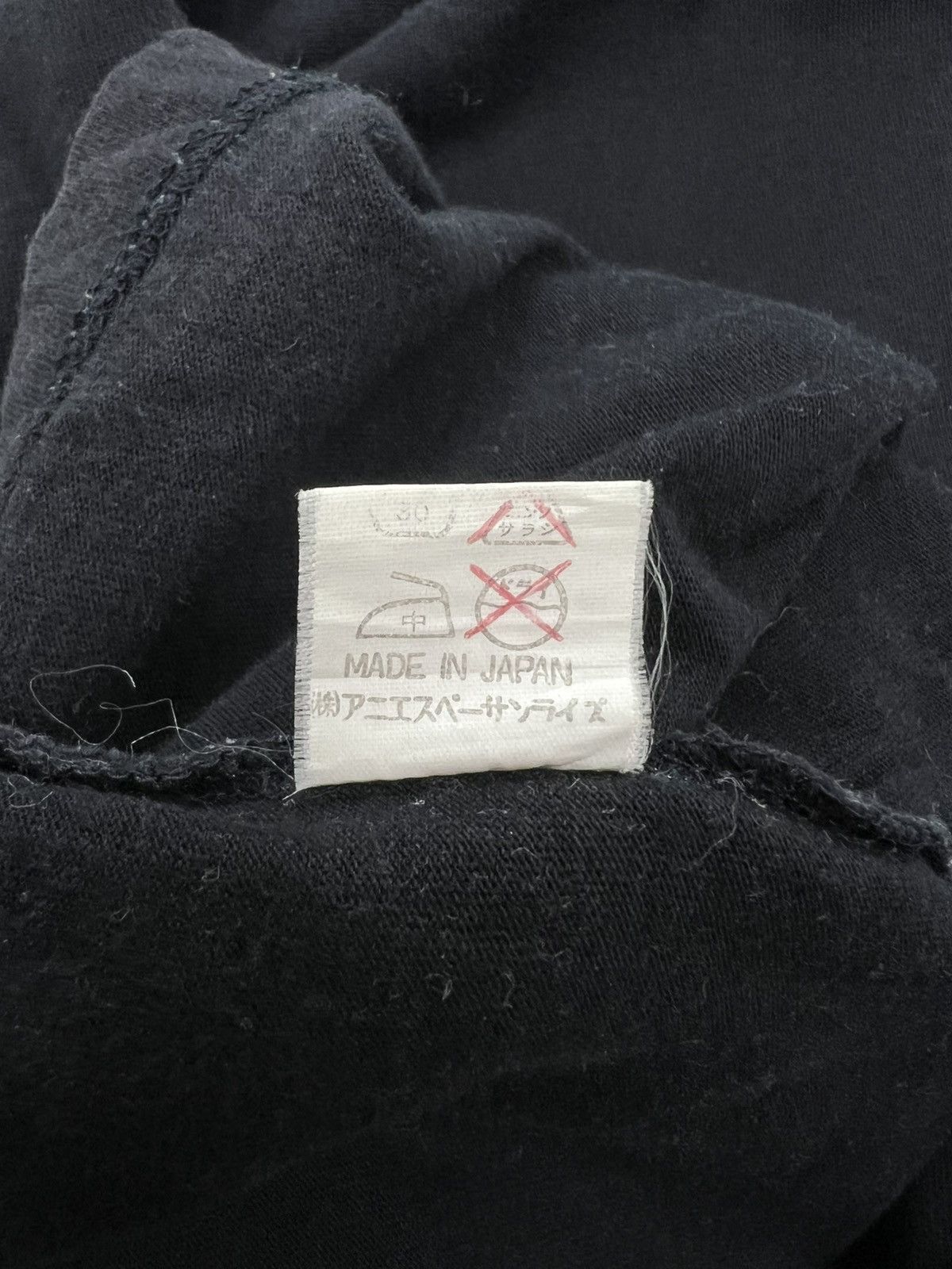 agnes b. Agnes B. Spell Out L/S Tshirt Size US XS / EU 42 / 0 - 11 Thumbnail