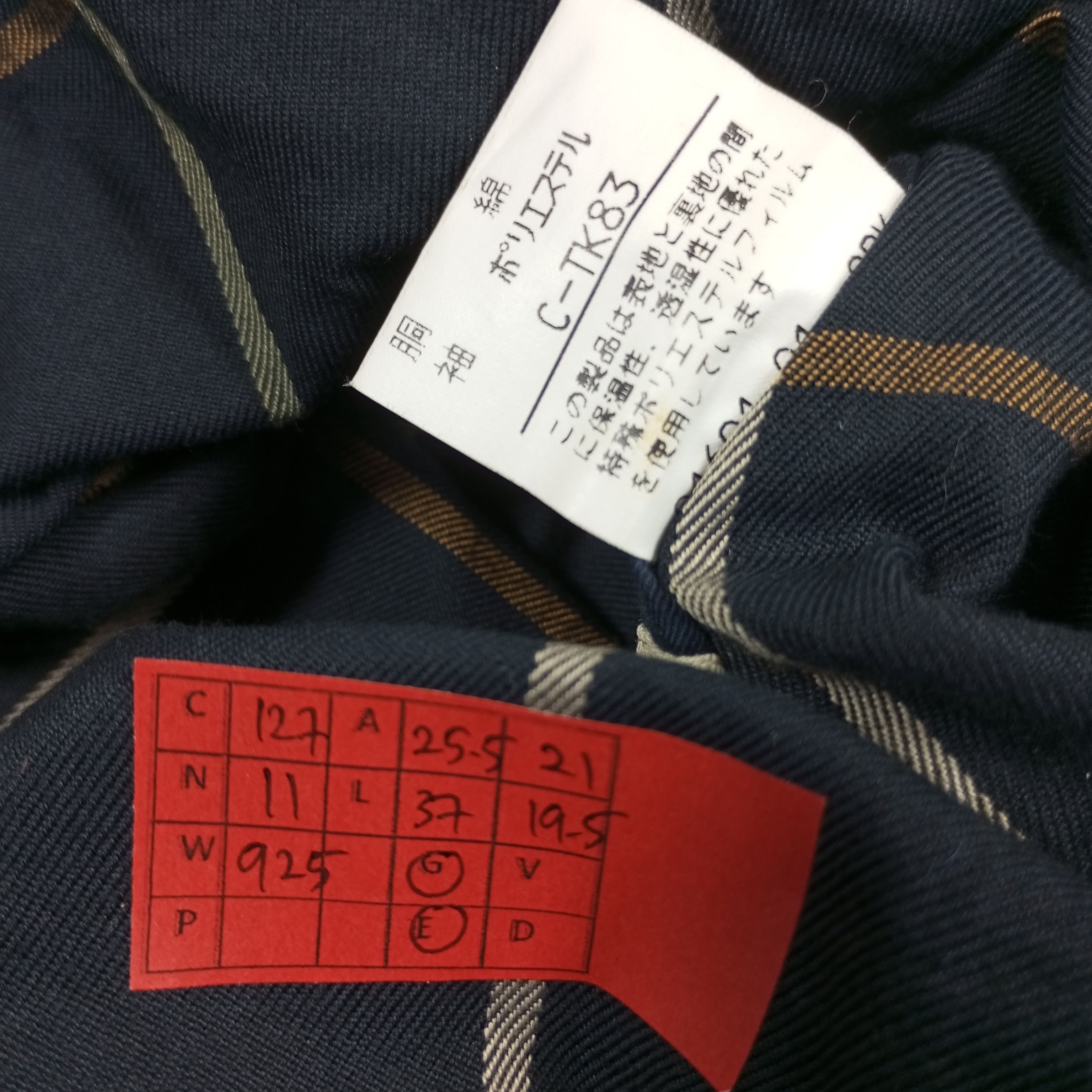 Burberry × Vintage Burberrys Winter Style Design Trench Coat Jacket Size US XL / EU 56 / 4 - 11 Thumbnail