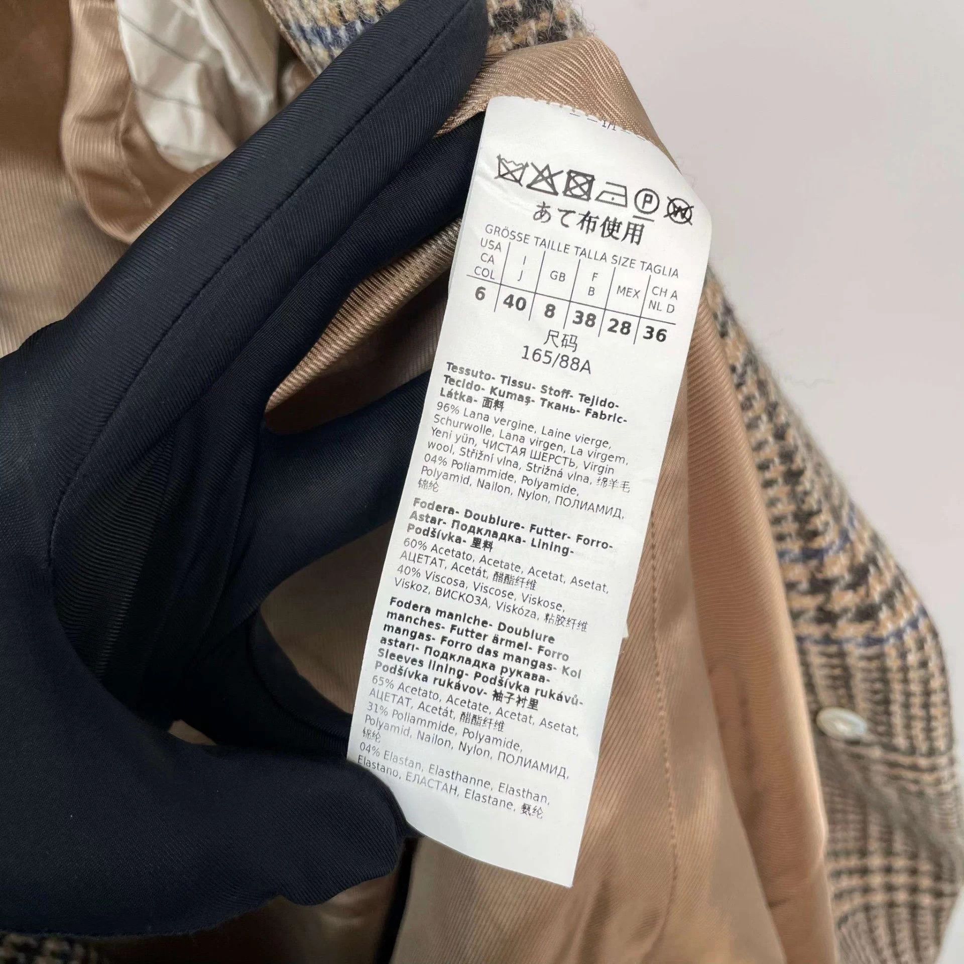 Max Mara MAXMara Check Beige Blazer IT 38 Size XS / US 0-2 / IT 36-38 - 4 Thumbnail